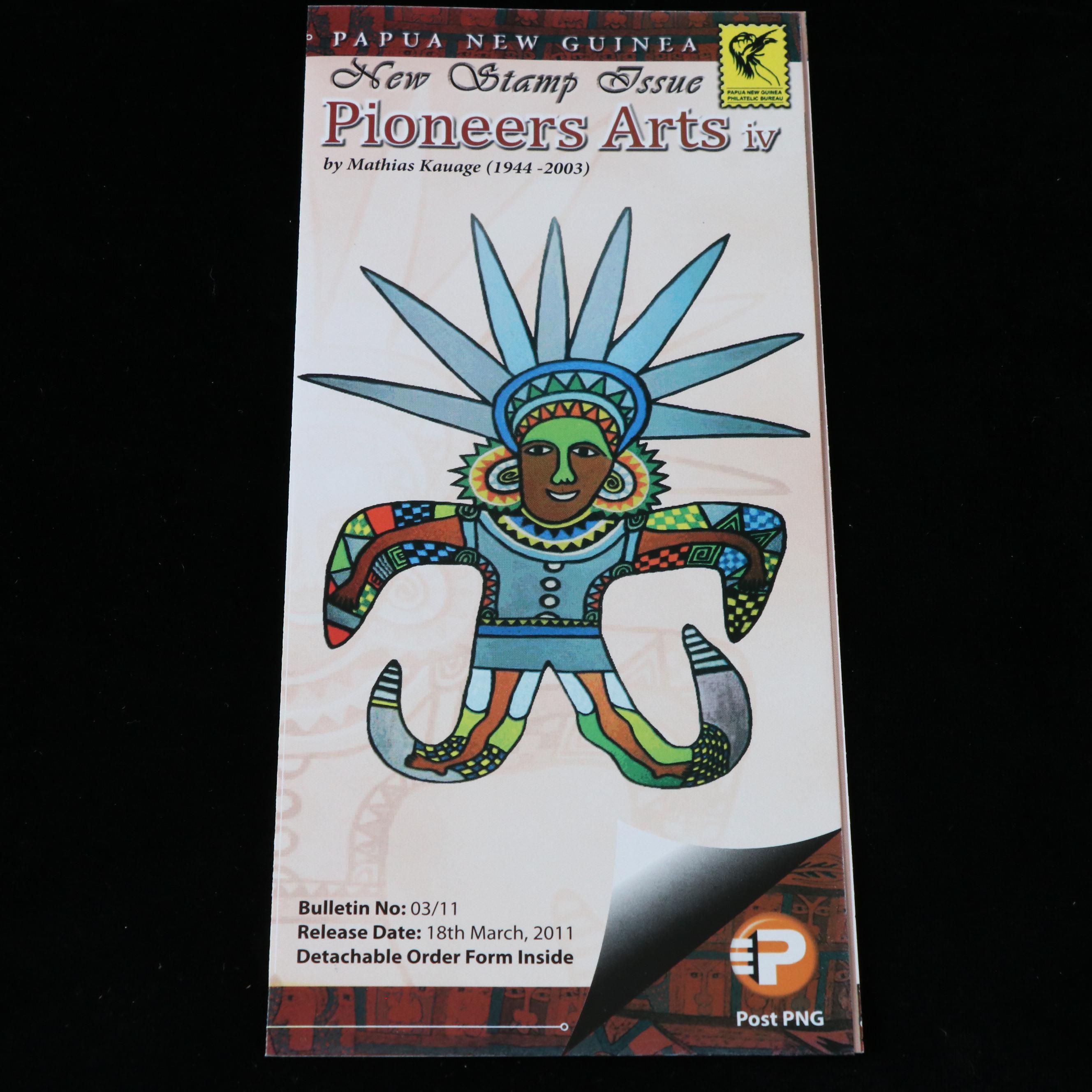 Extensive Papua New Guinea Postage Stamp Collection