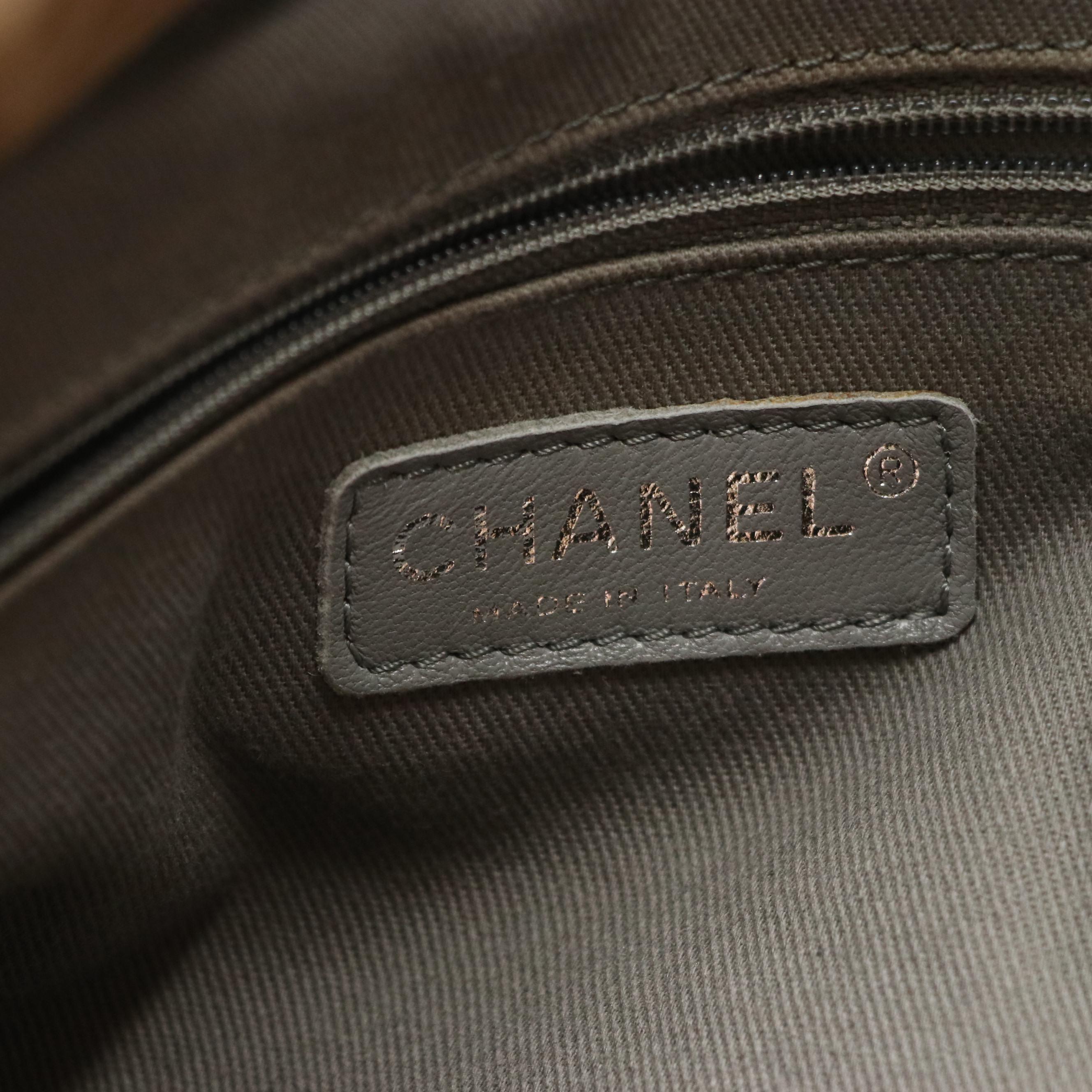 Chanel Tan Large Quilted Shoulder Bag with CC Logo and Interwoven Chain Strap