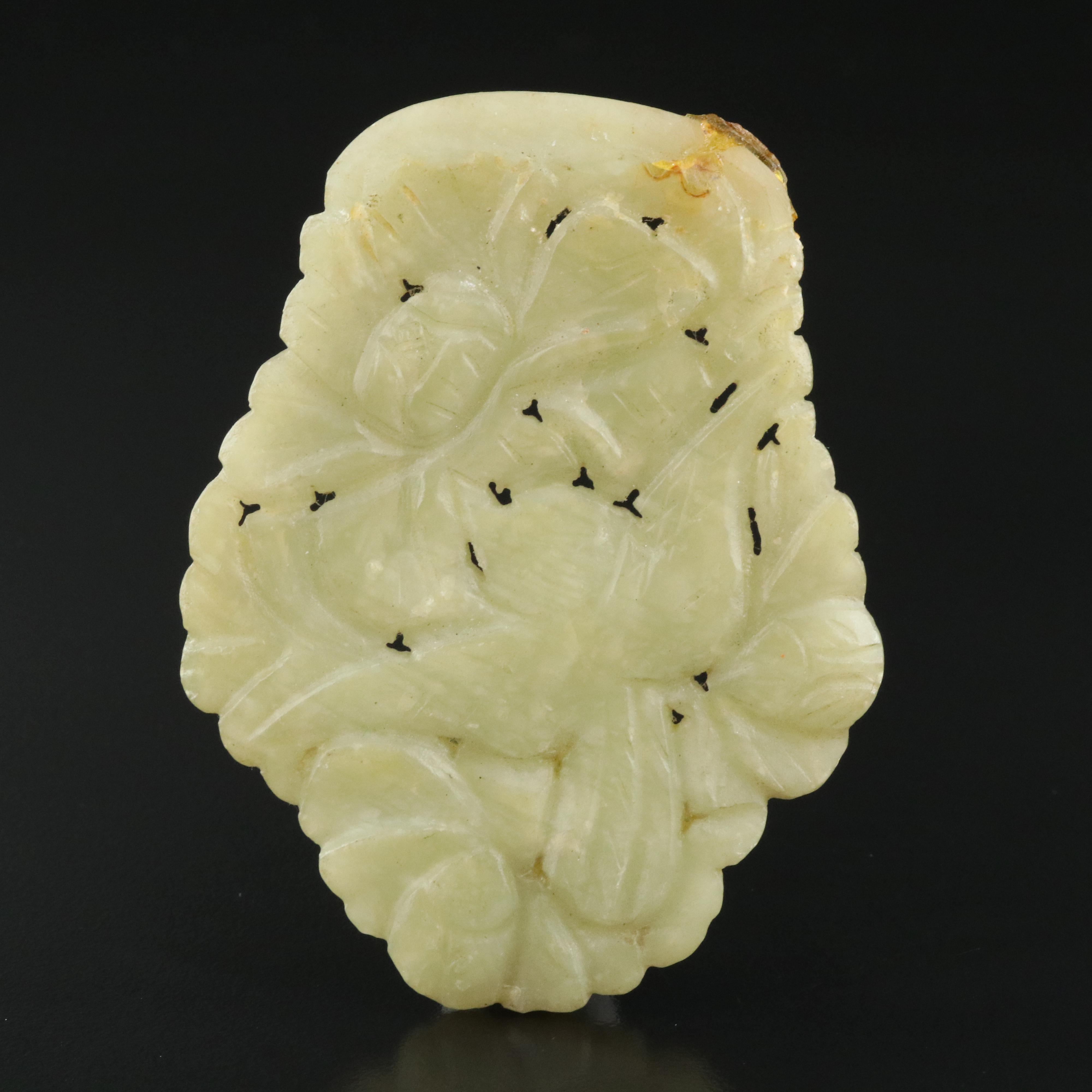 Loose Carved Serpentine