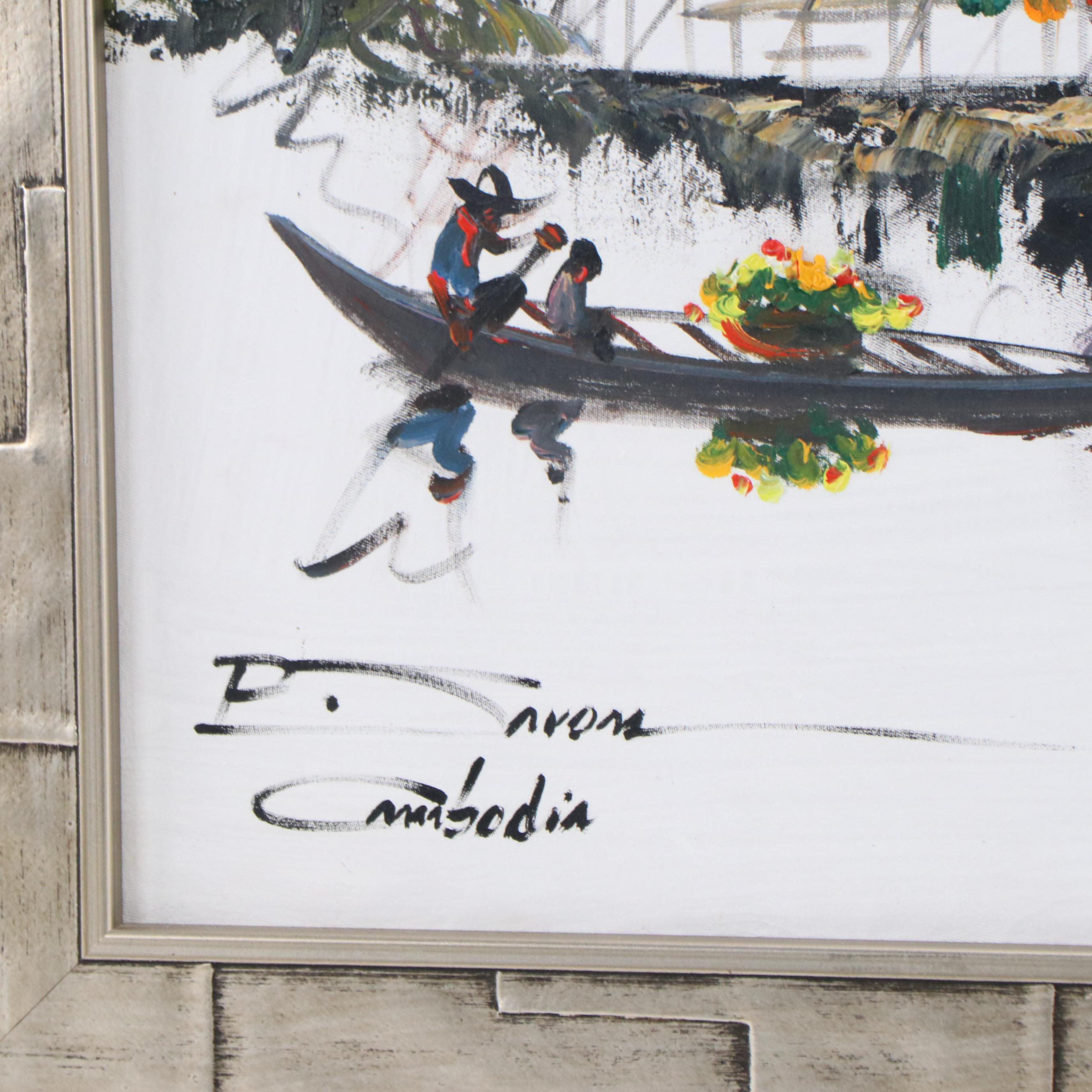 Cambodian Landscape Acrylic Painting, 21st Century