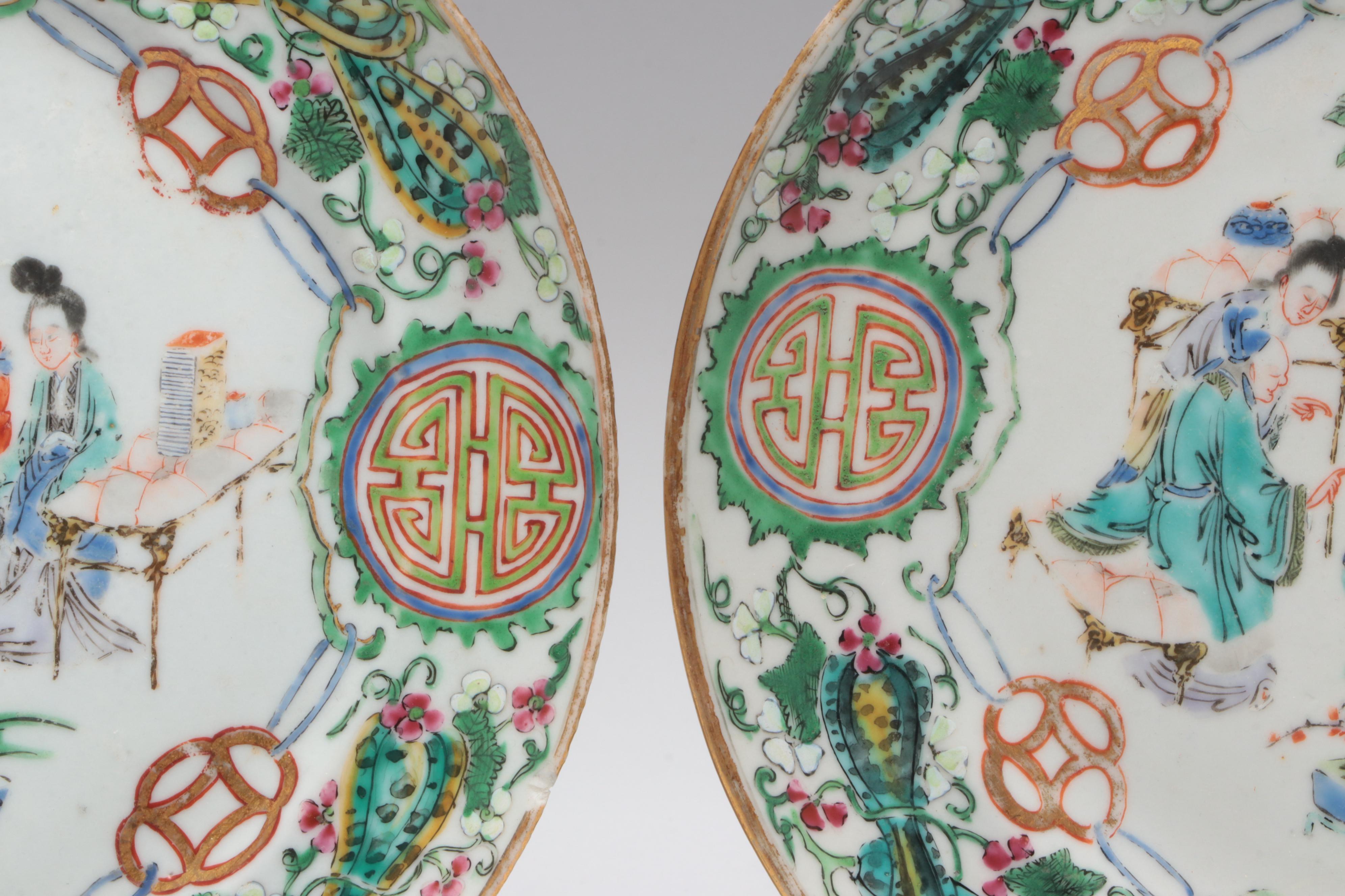 Ten Antique Chinese Export Porcelain Plates, 19th Century