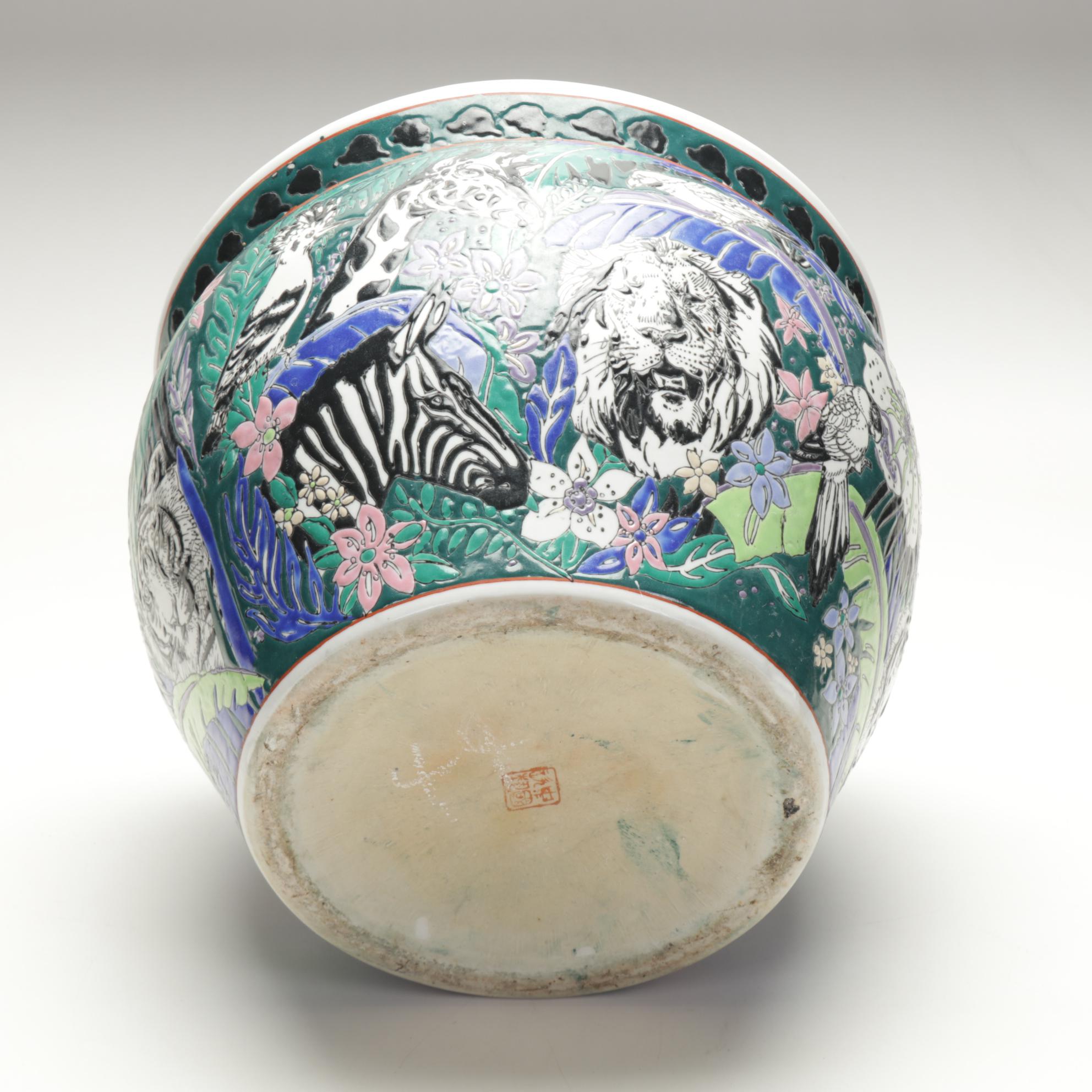 Chinese Hand-Painted Fish Bowl Planter