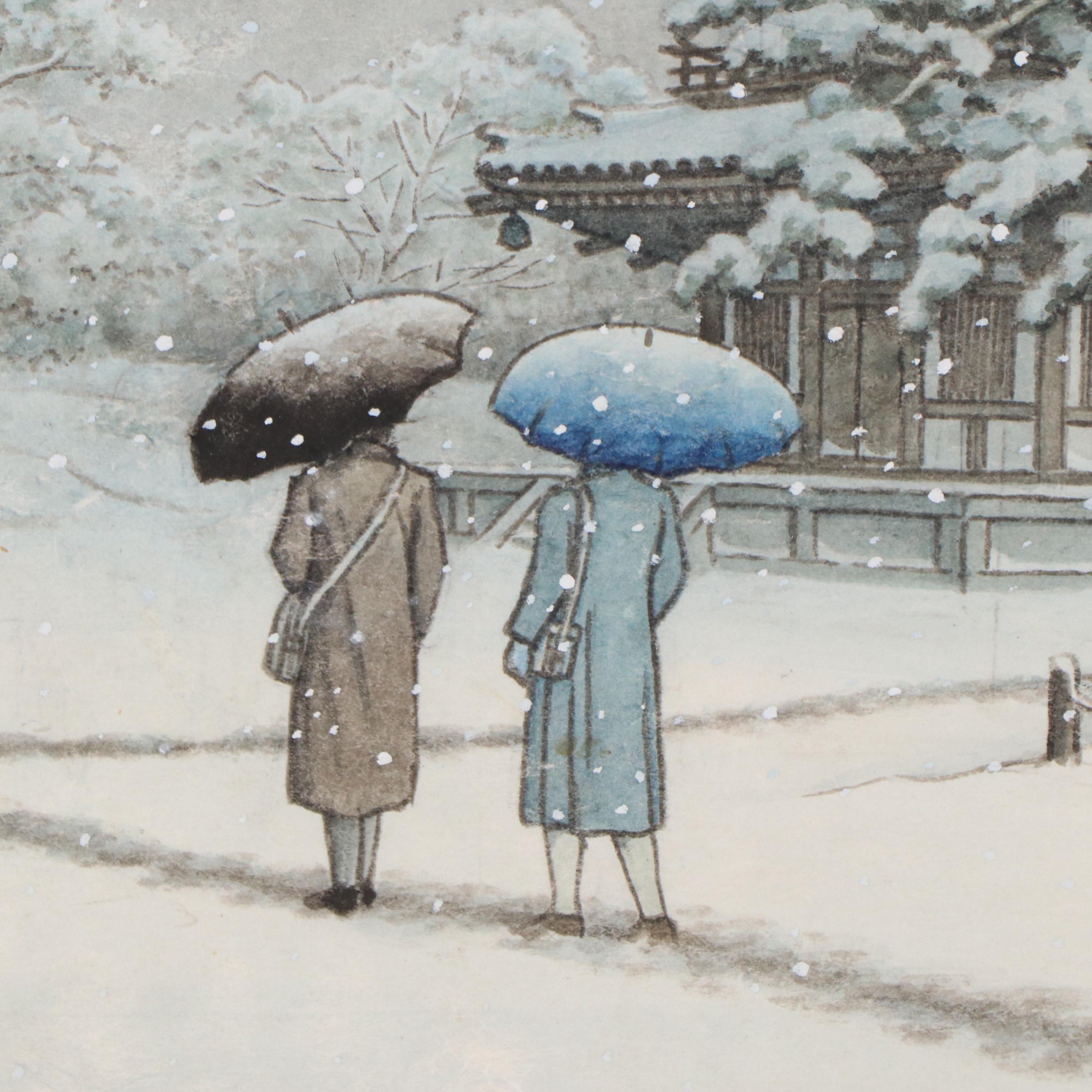 Japanese Woodblock Print of a Winter Scene with Figures