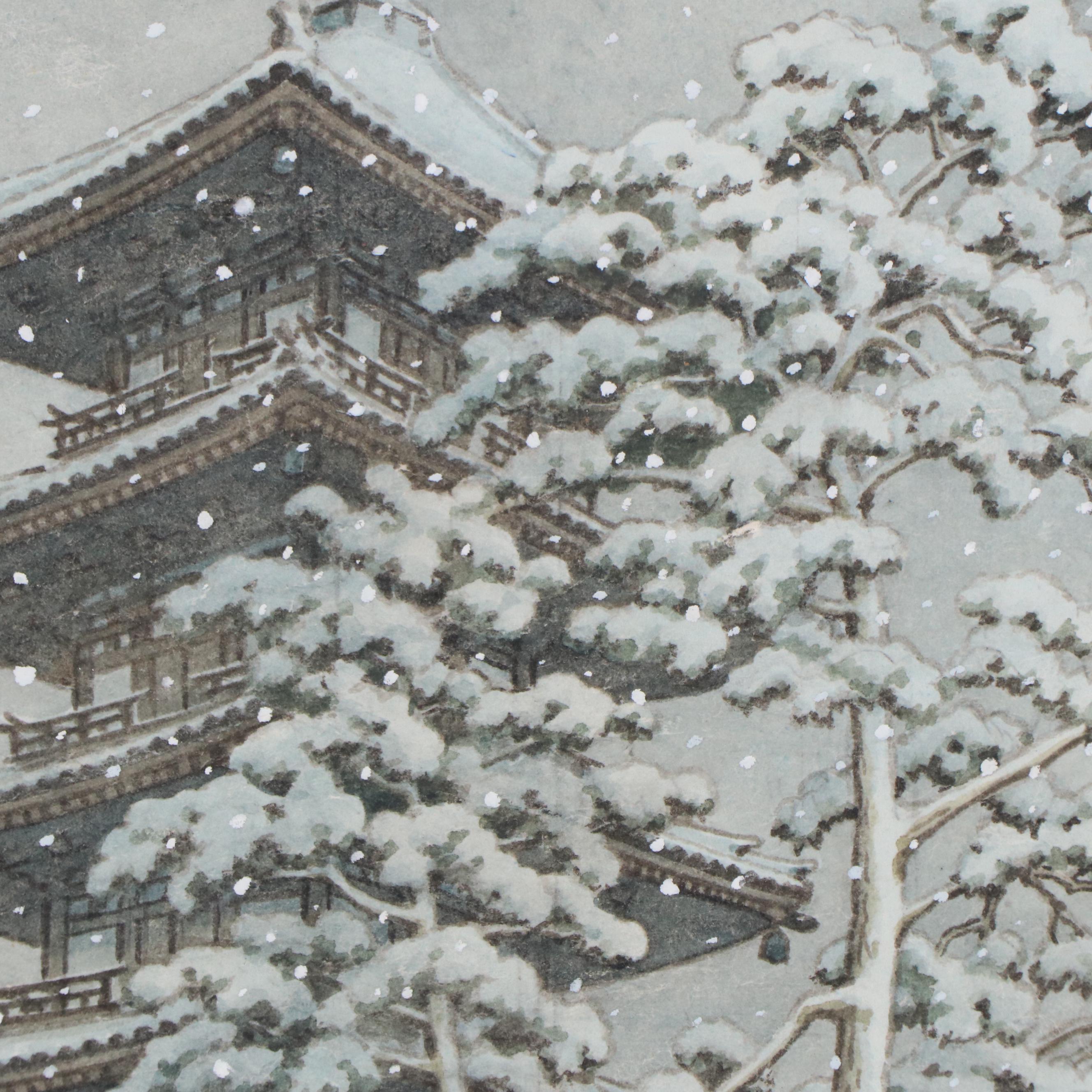 Japanese Woodblock Print of a Winter Scene with Figures