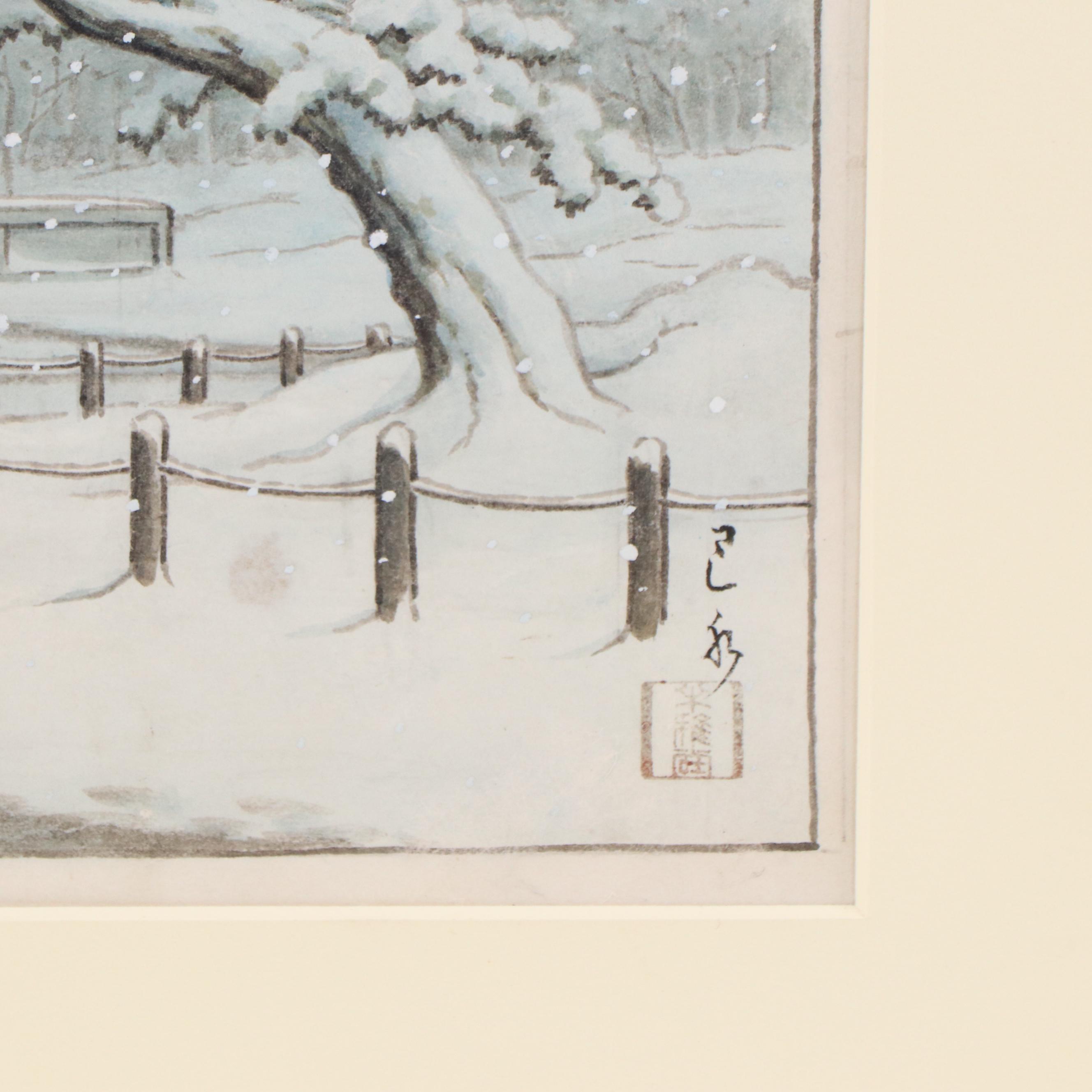 Japanese Woodblock Print of a Winter Scene with Figures