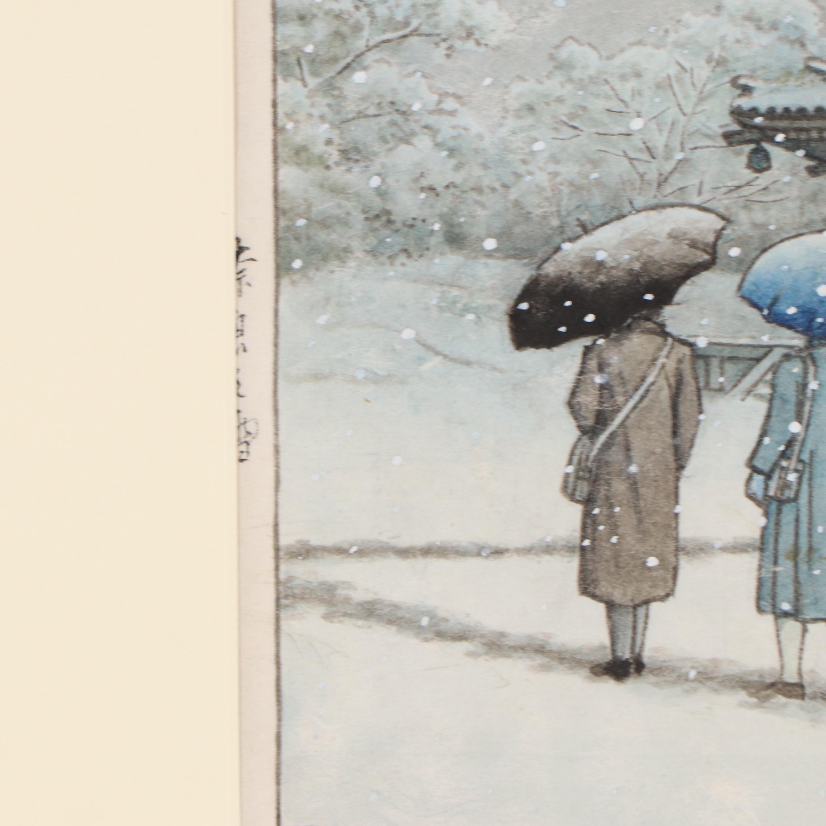 Japanese Woodblock Print of a Winter Scene with Figures