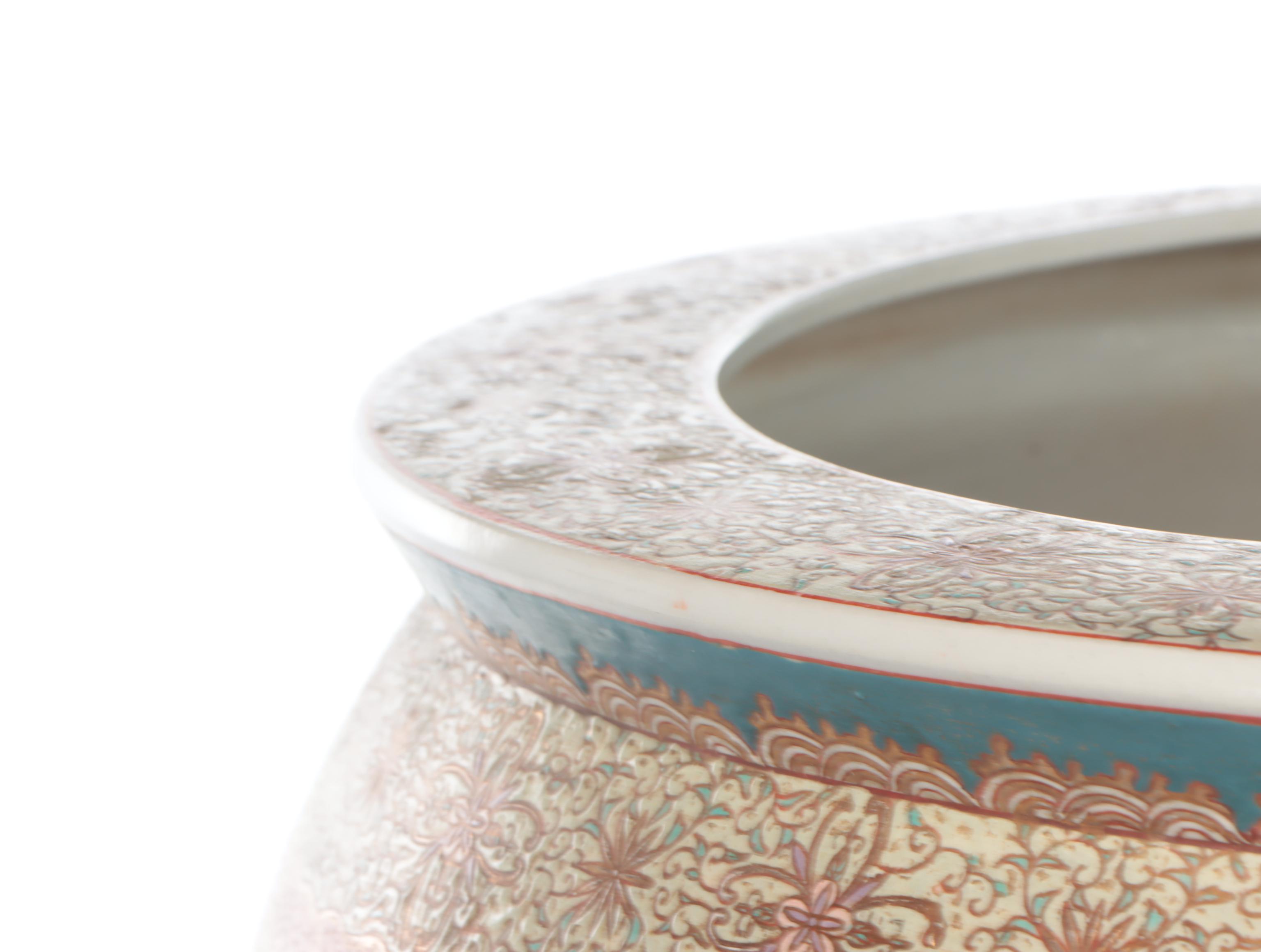 Porcelain Fishbowl Planter on Wooden Stand