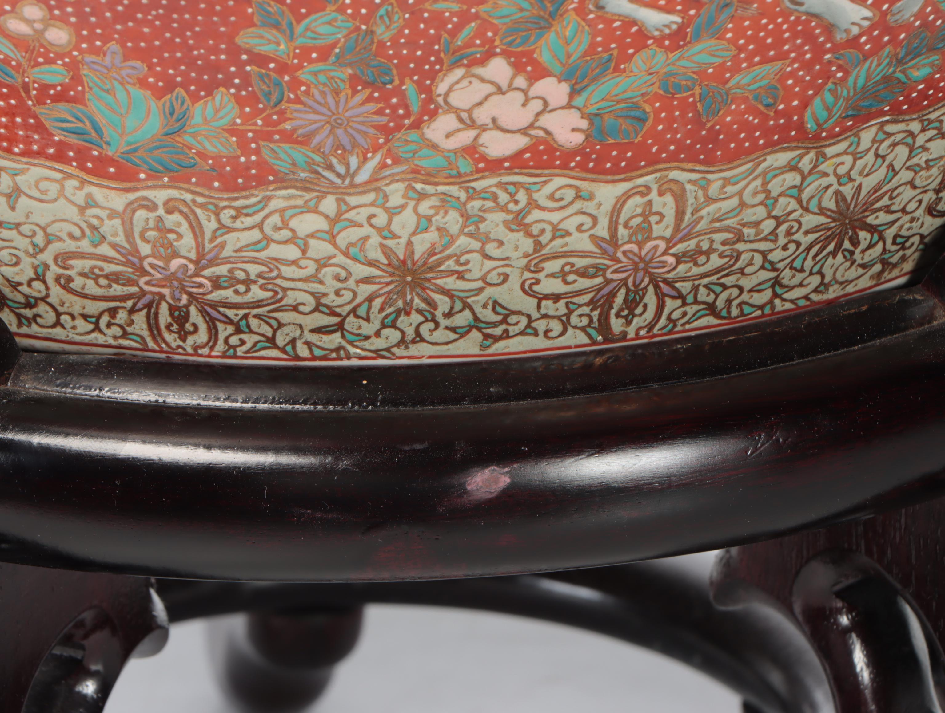 Porcelain Fishbowl Planter on Wooden Stand