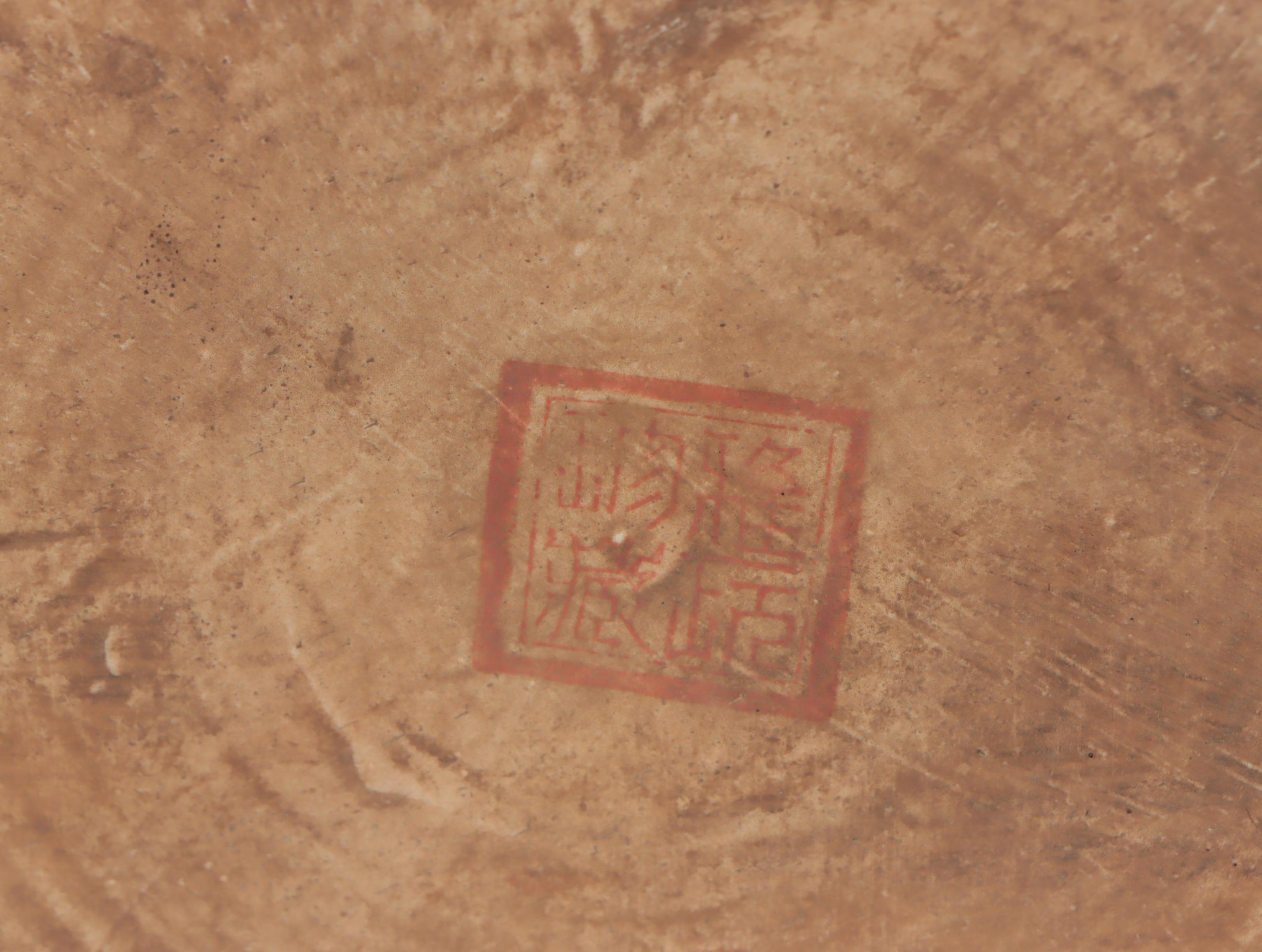 Porcelain Fishbowl Planter on Wooden Stand