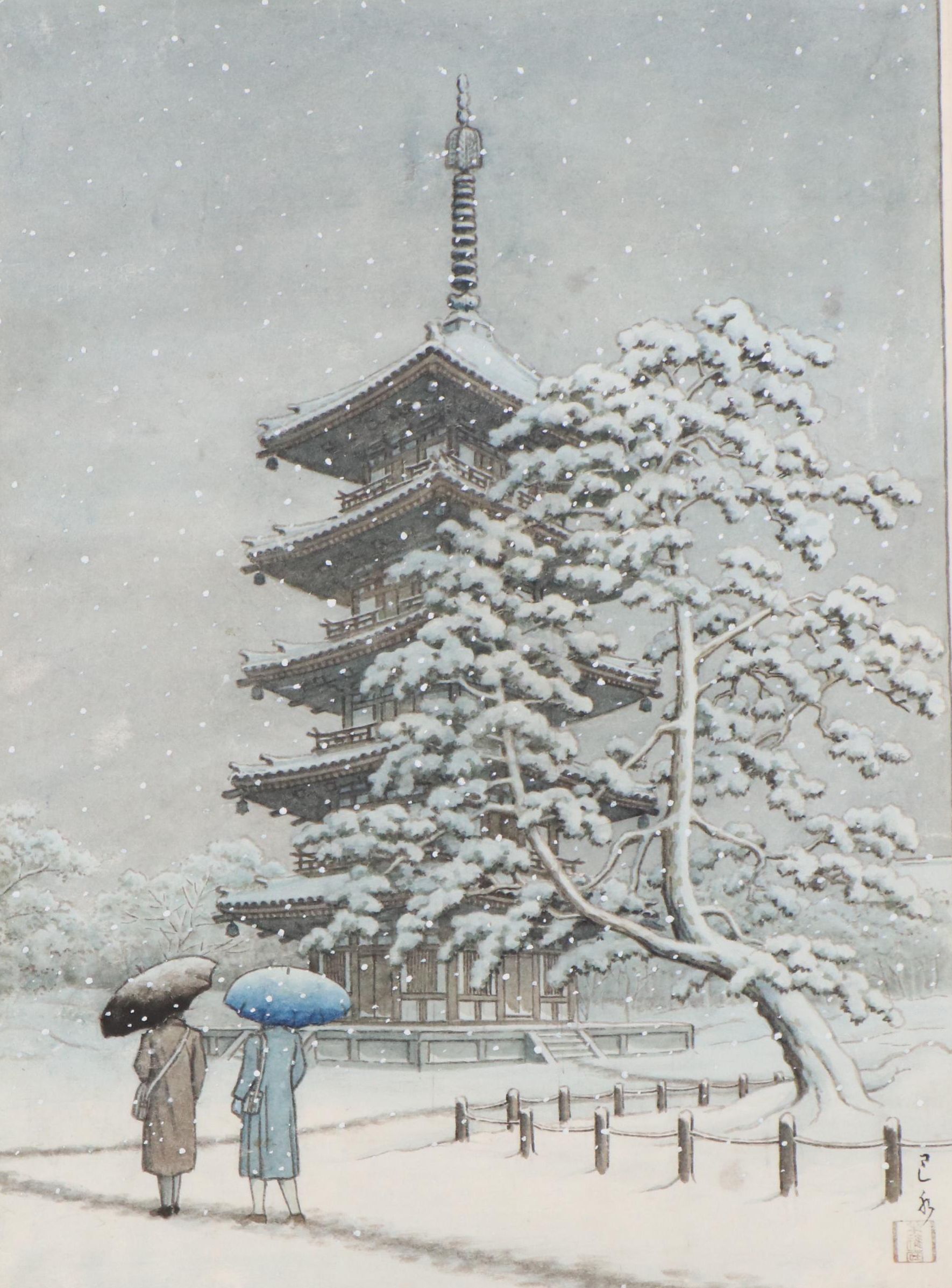 Japanese Woodblock Print of a Winter Scene with Figures