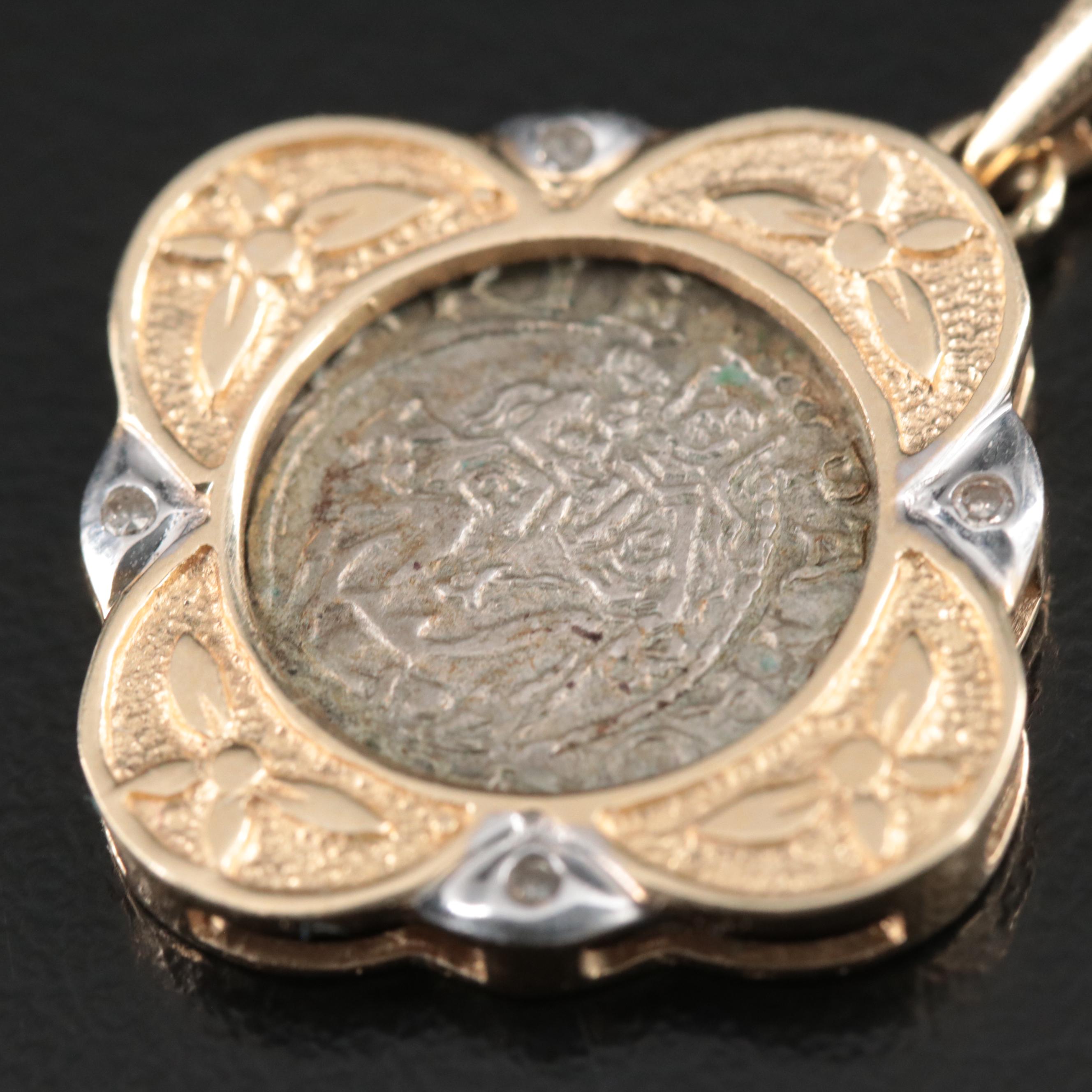 10K 0.03 CTW Diamond Necklace with 1565 Hungarian Denar Coin of Maximilian II