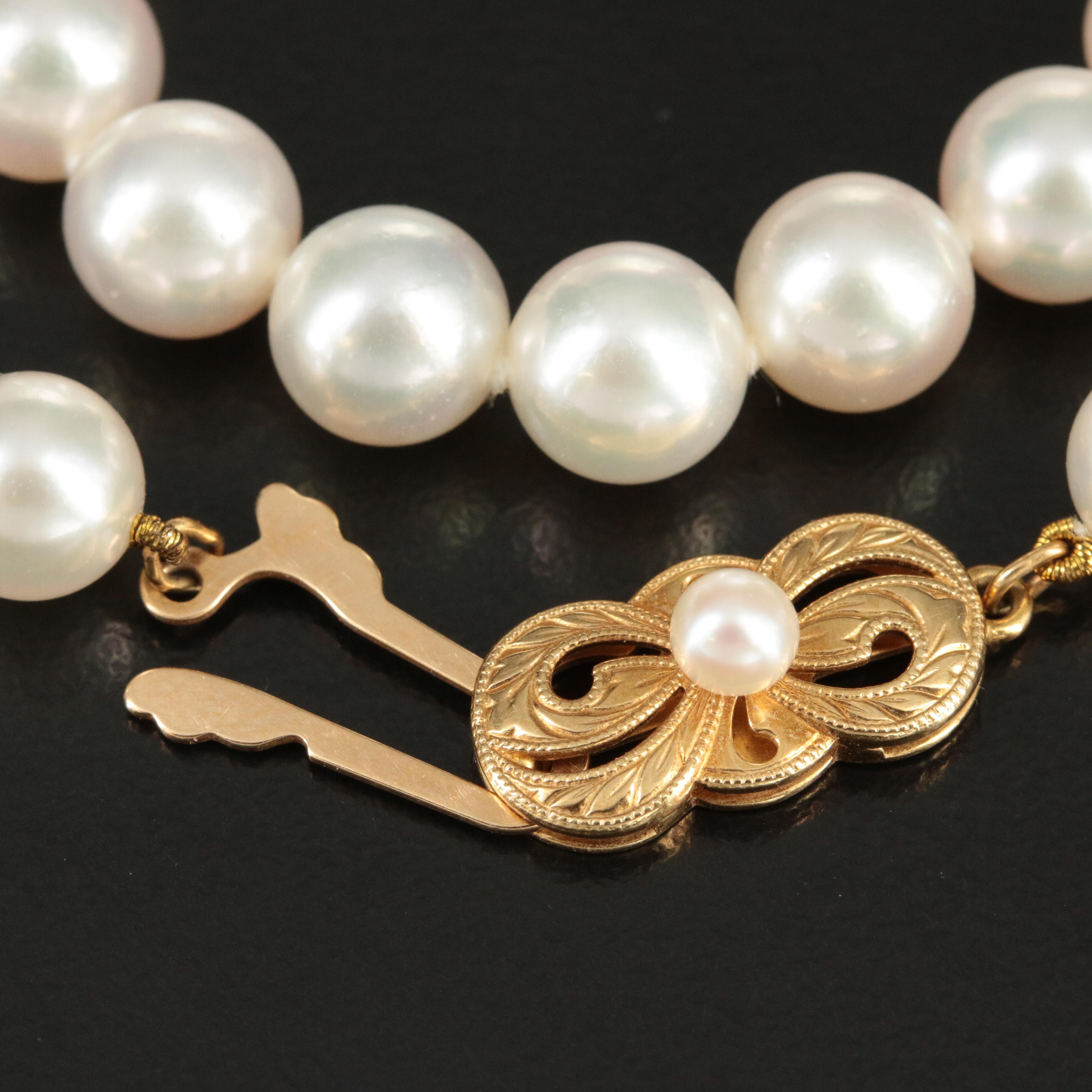 Mikimoto Pearl Necklace with 18K Clasp