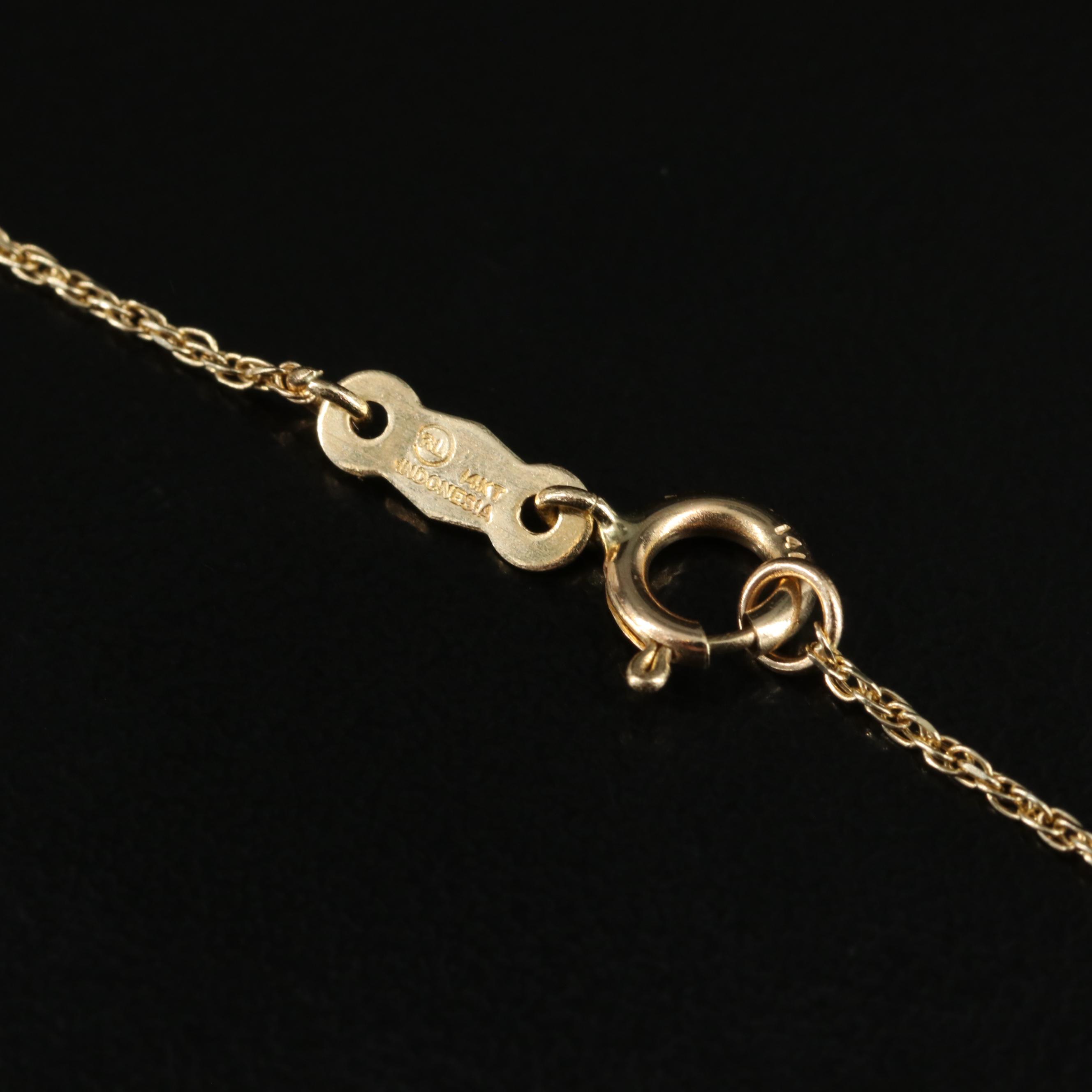 14K Fancy Chain Necklace