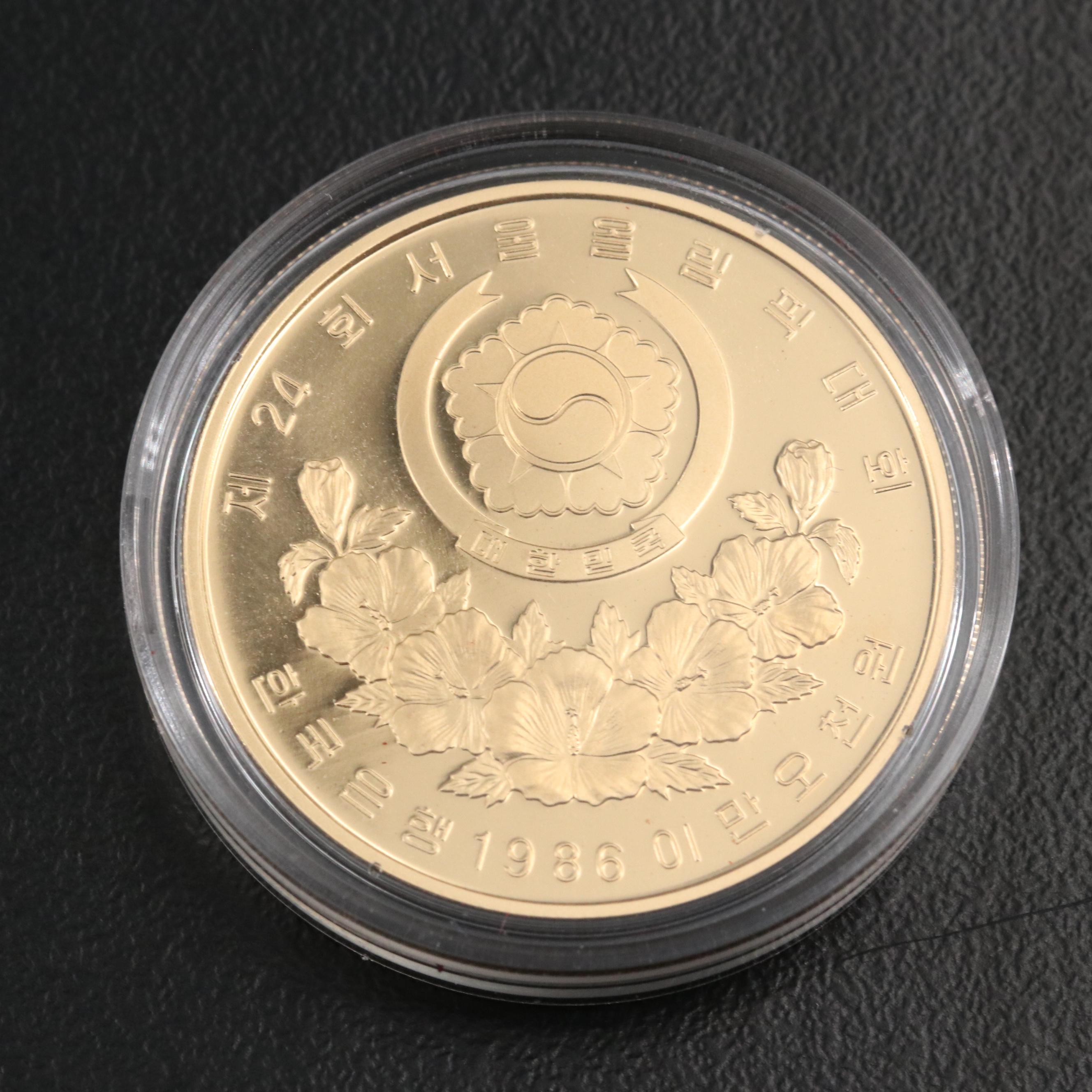 1988 Olympic Games in Seoul 25,000-Won Gold Coin