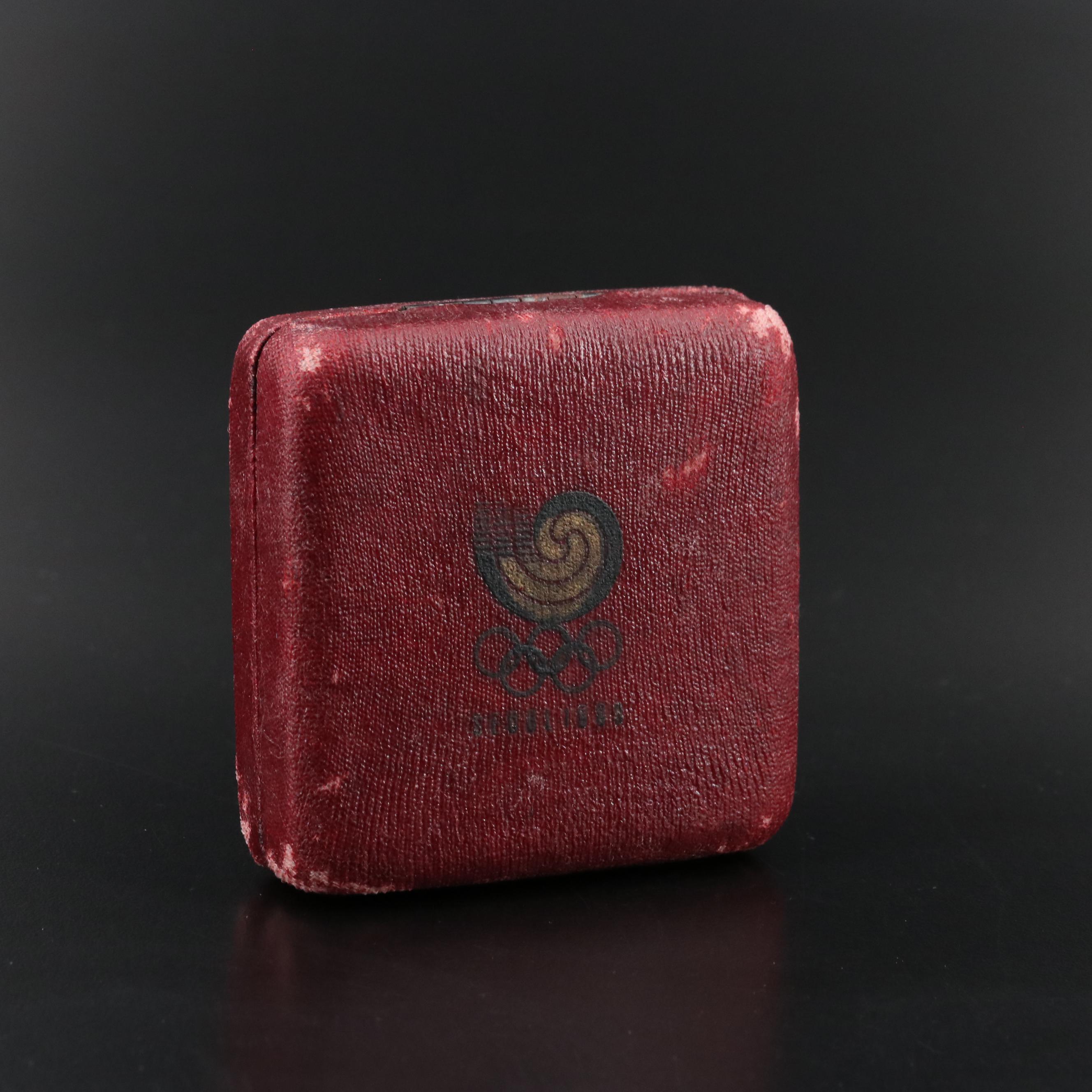 1988 Olympic Games in Seoul 25,000-Won Gold Coin