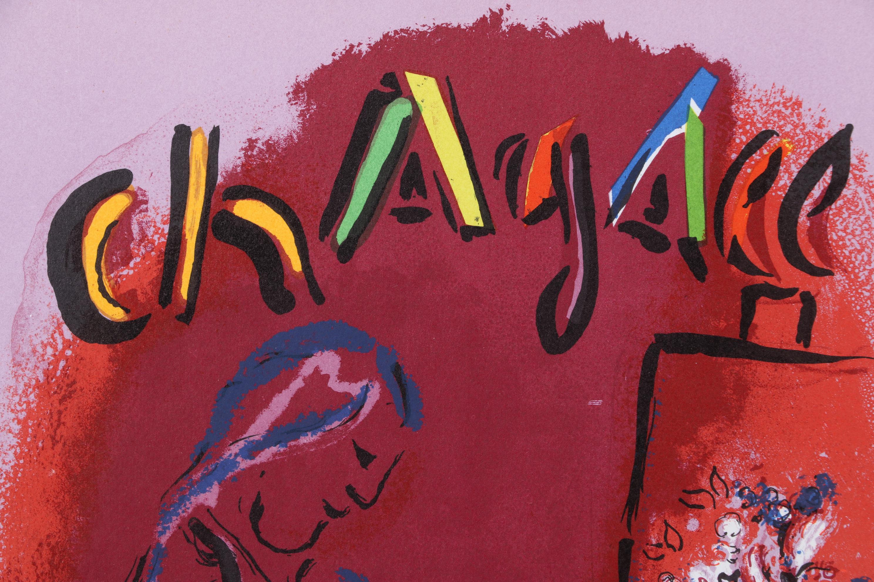 Marc Chagall Color Lithograph From "The Lithographs of Chagall," 1963