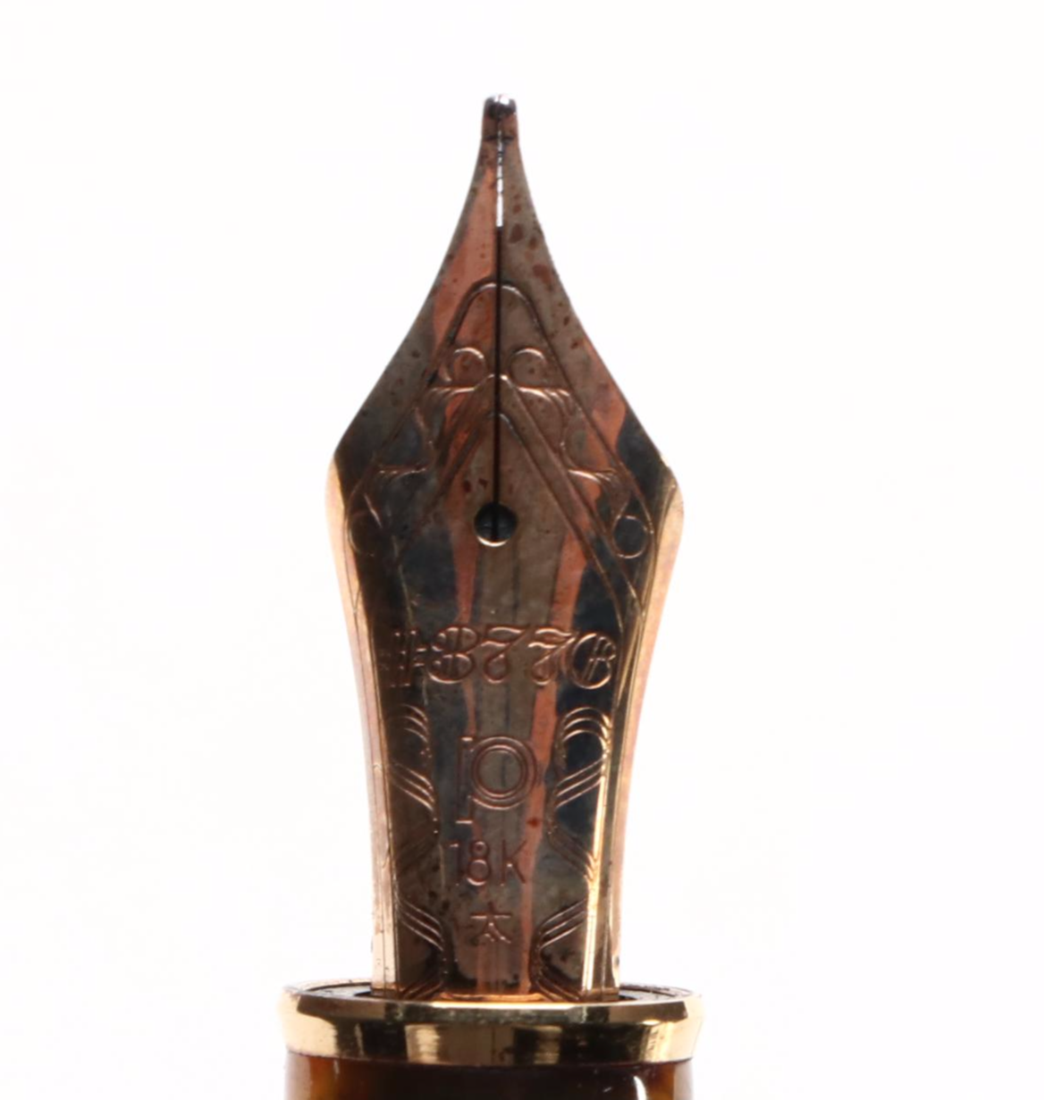 Platinum of Japan Tortoiseshell Lacquer Fountain Pen With 18K Nib