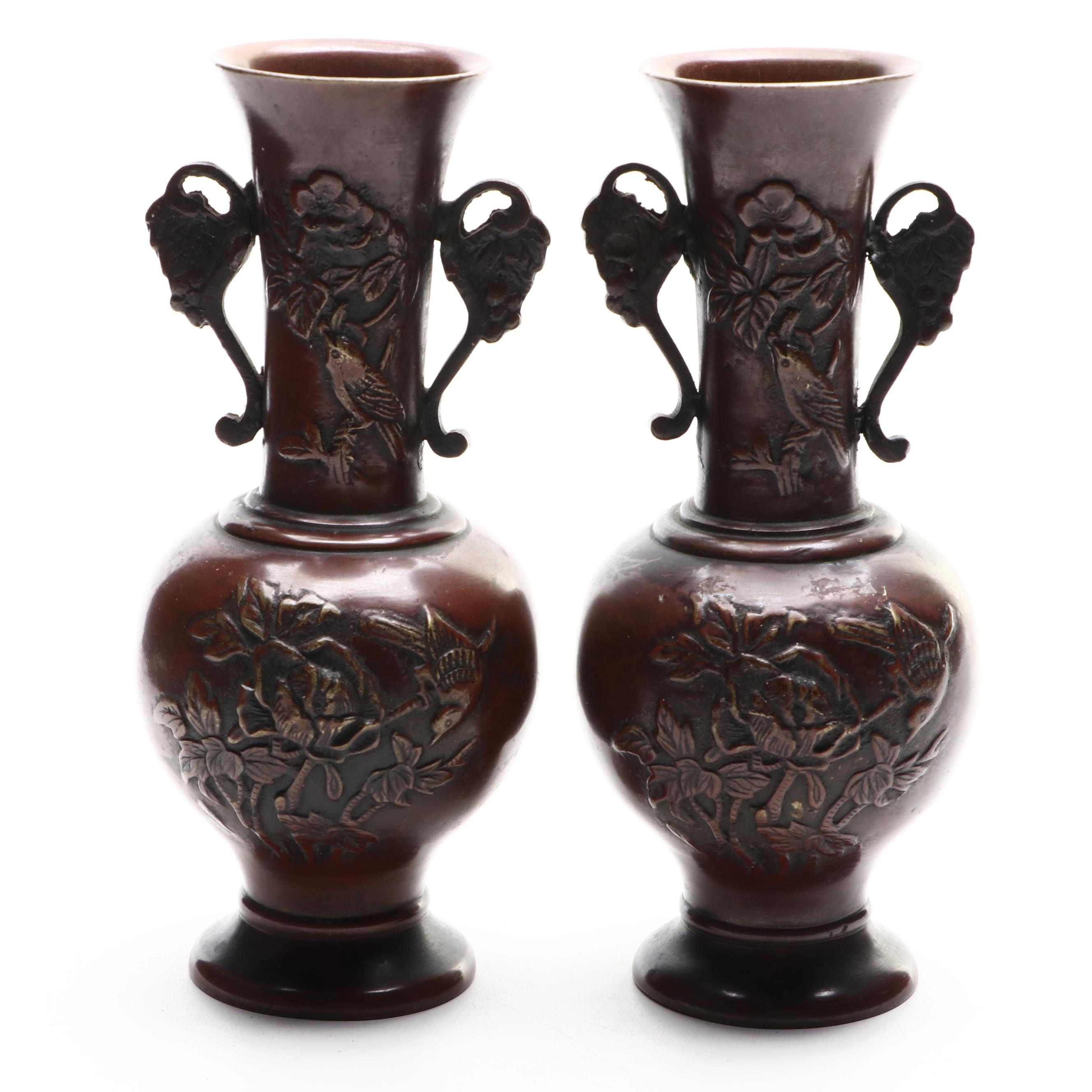 Pair of Japanese Style Cast Bronze Vases, 20th Century
