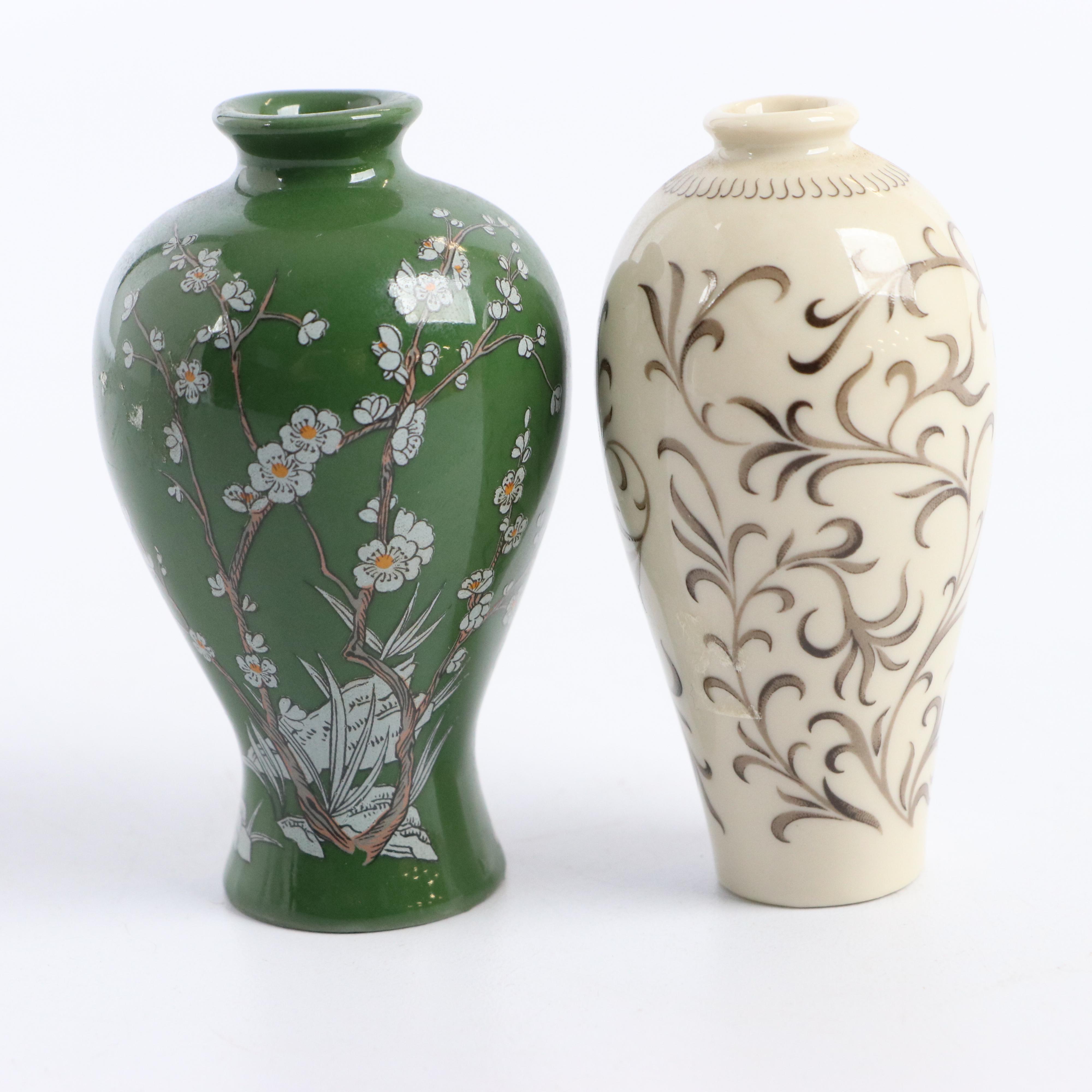 Franklin Mint Japanese Miniature Porcelain Vases