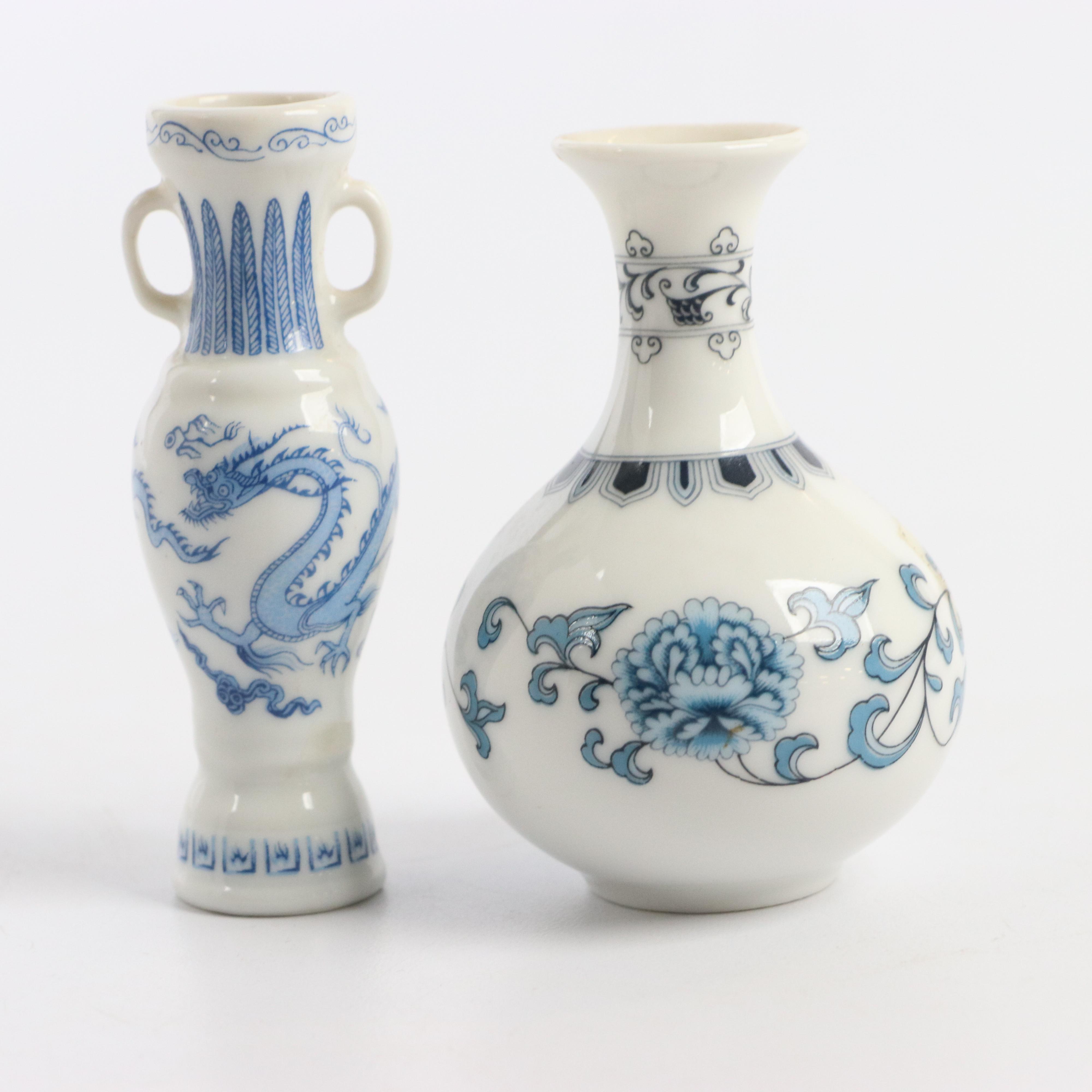 Franklin Mint Japanese Miniature Porcelain Vases