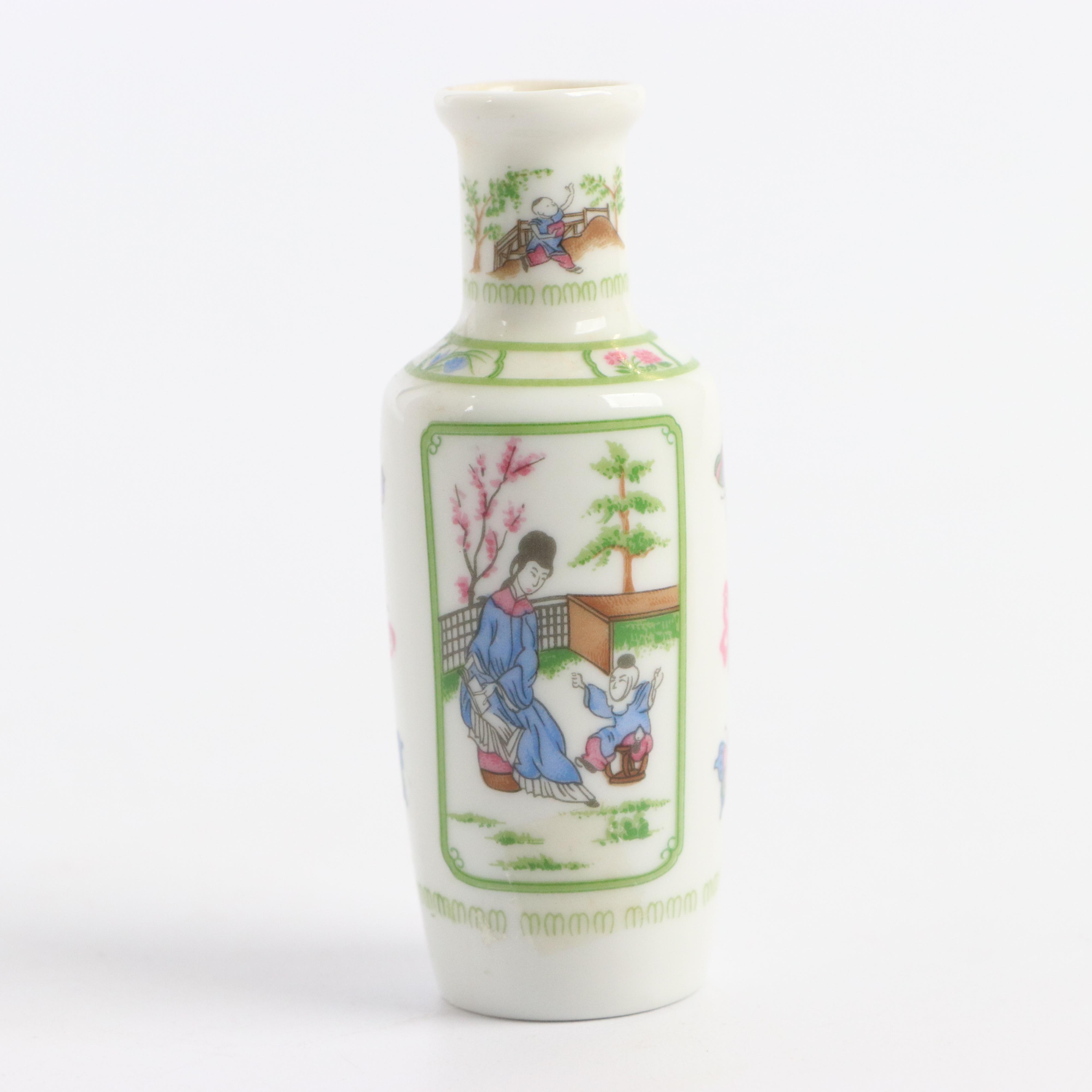 Franklin Mint Japanese Miniature Porcelain Vases