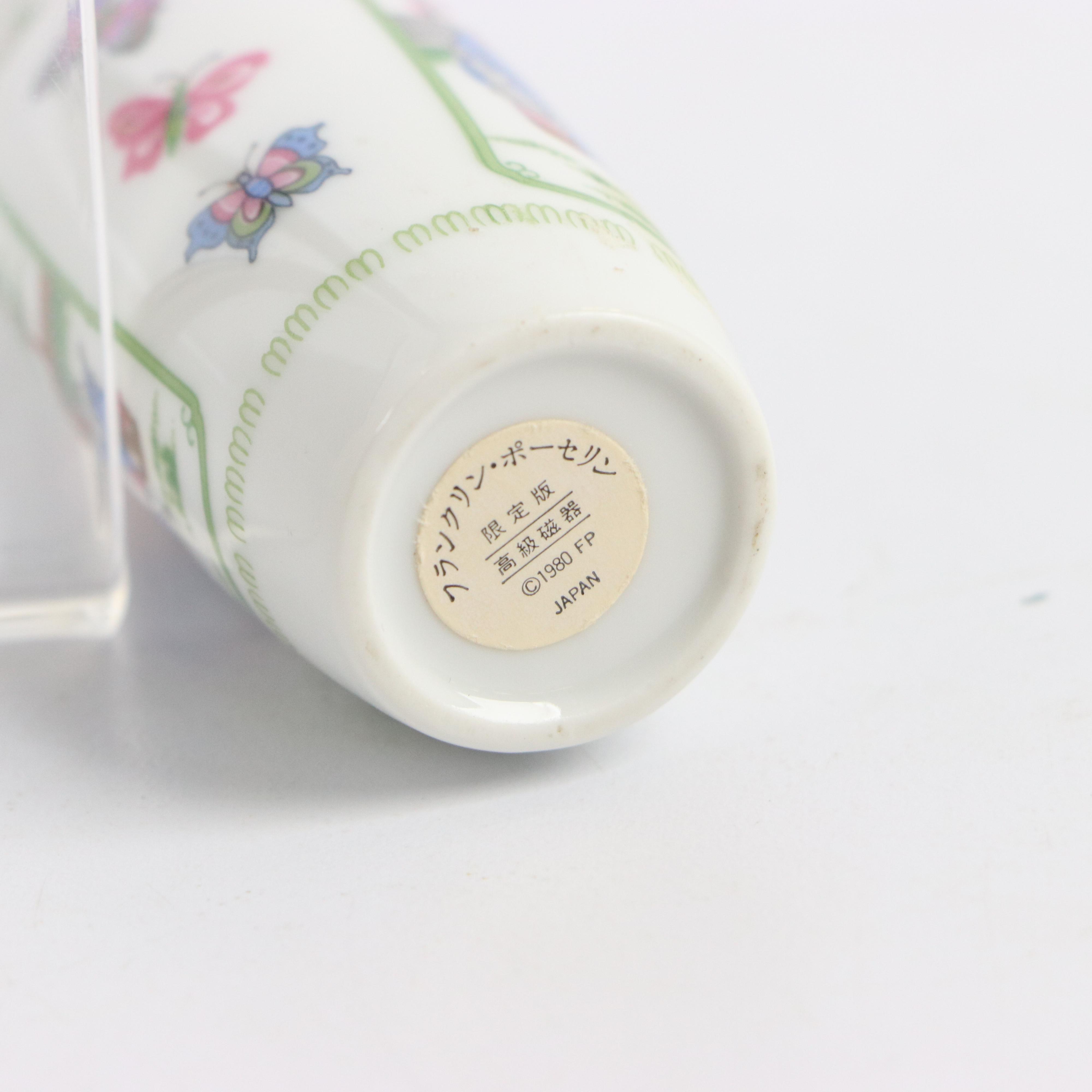 Franklin Mint Japanese Miniature Porcelain Vases