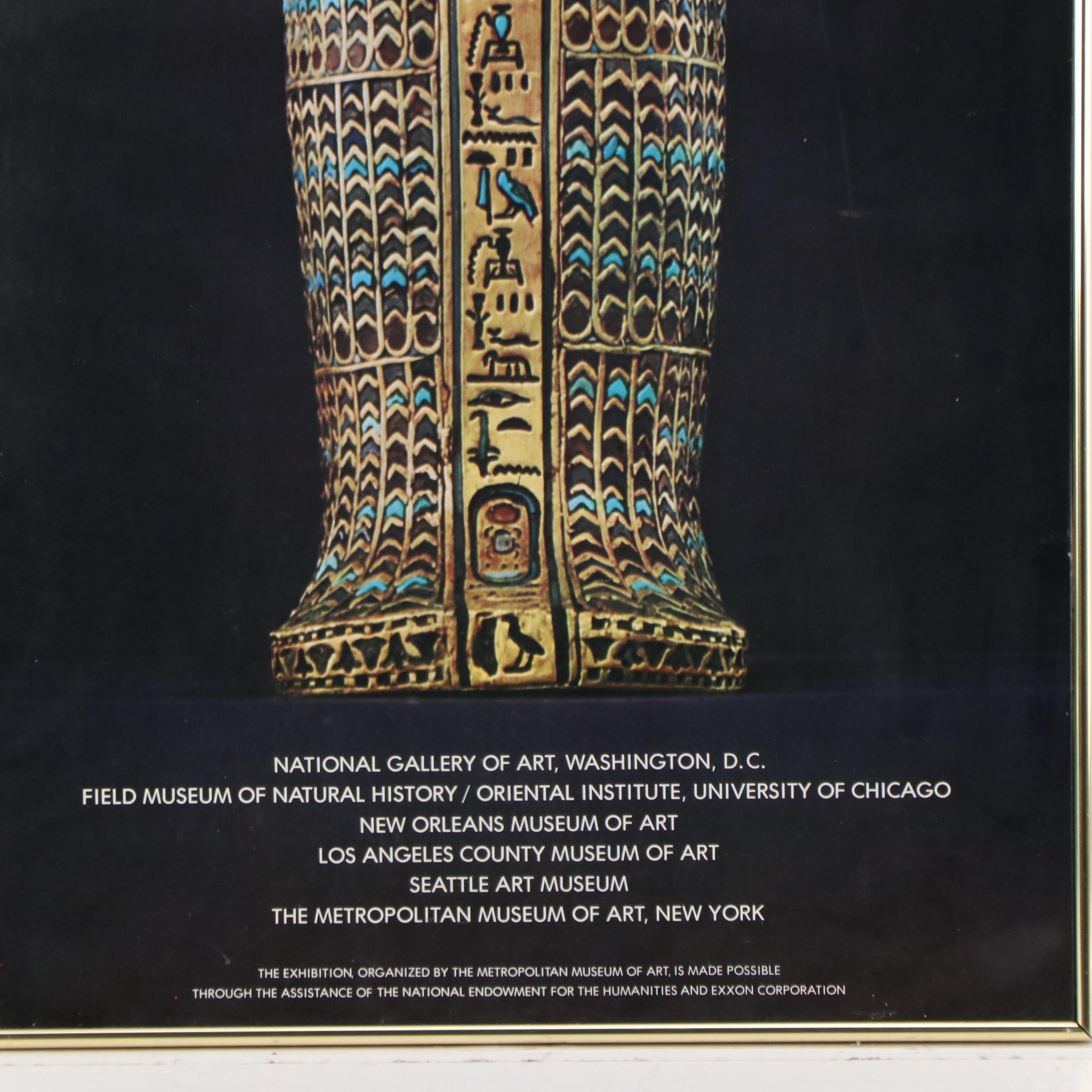 Treasures of Tutankhamun Offset Lithograph Exhibition Poster, 1976
