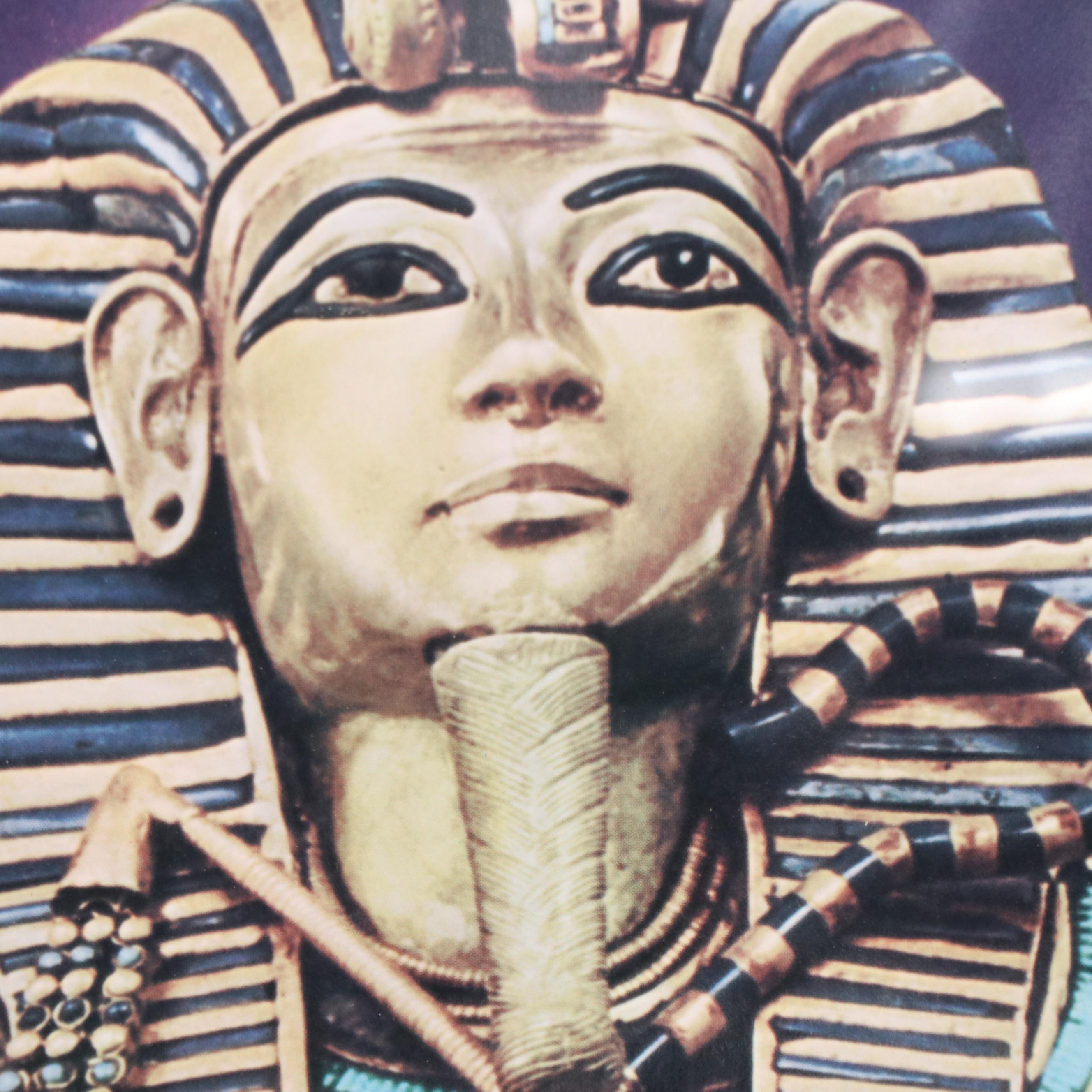 Treasures of Tutankhamun Offset Lithograph Exhibition Poster, 1976