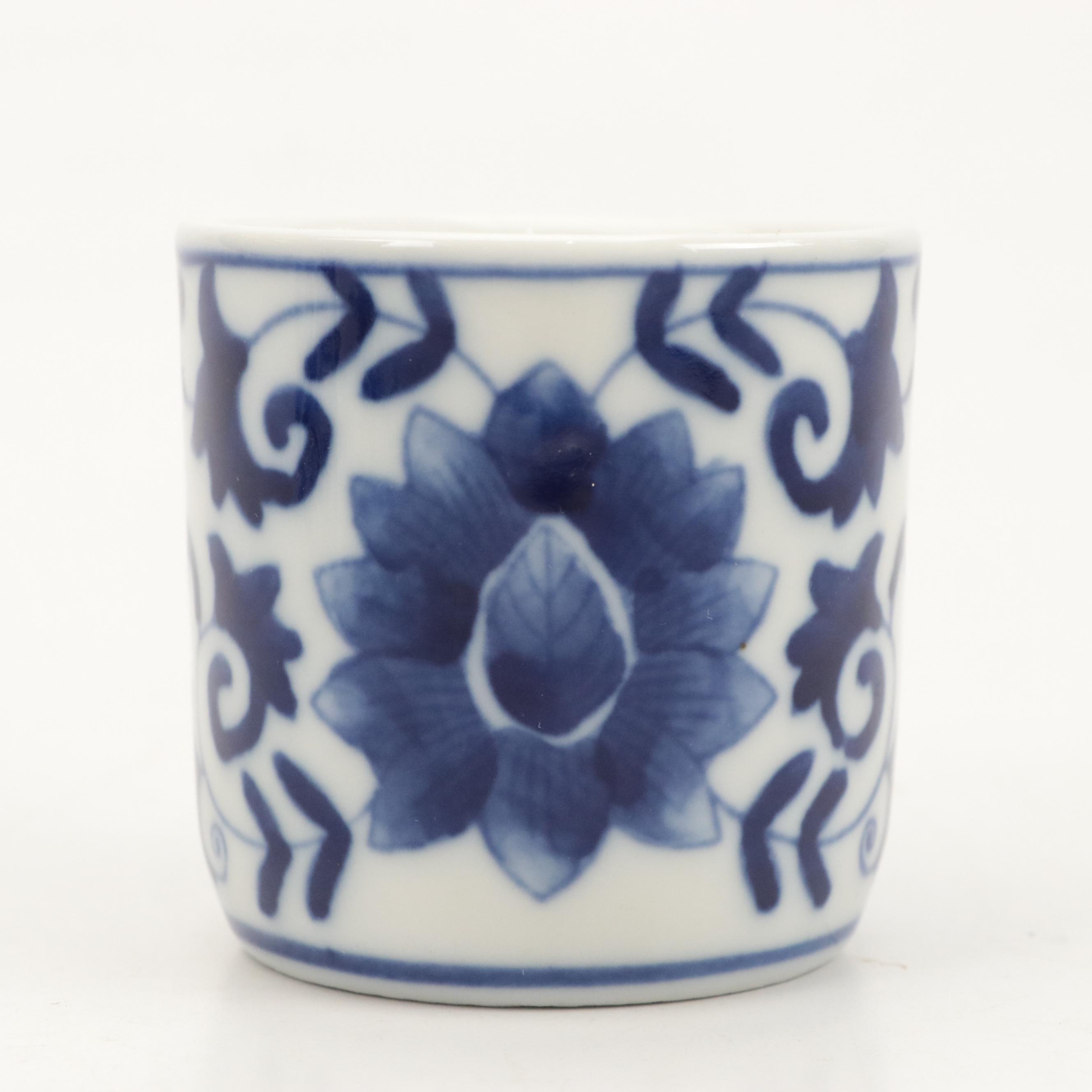 Chinese Style Porcelain Blue and White Elephant Teapot and Cups