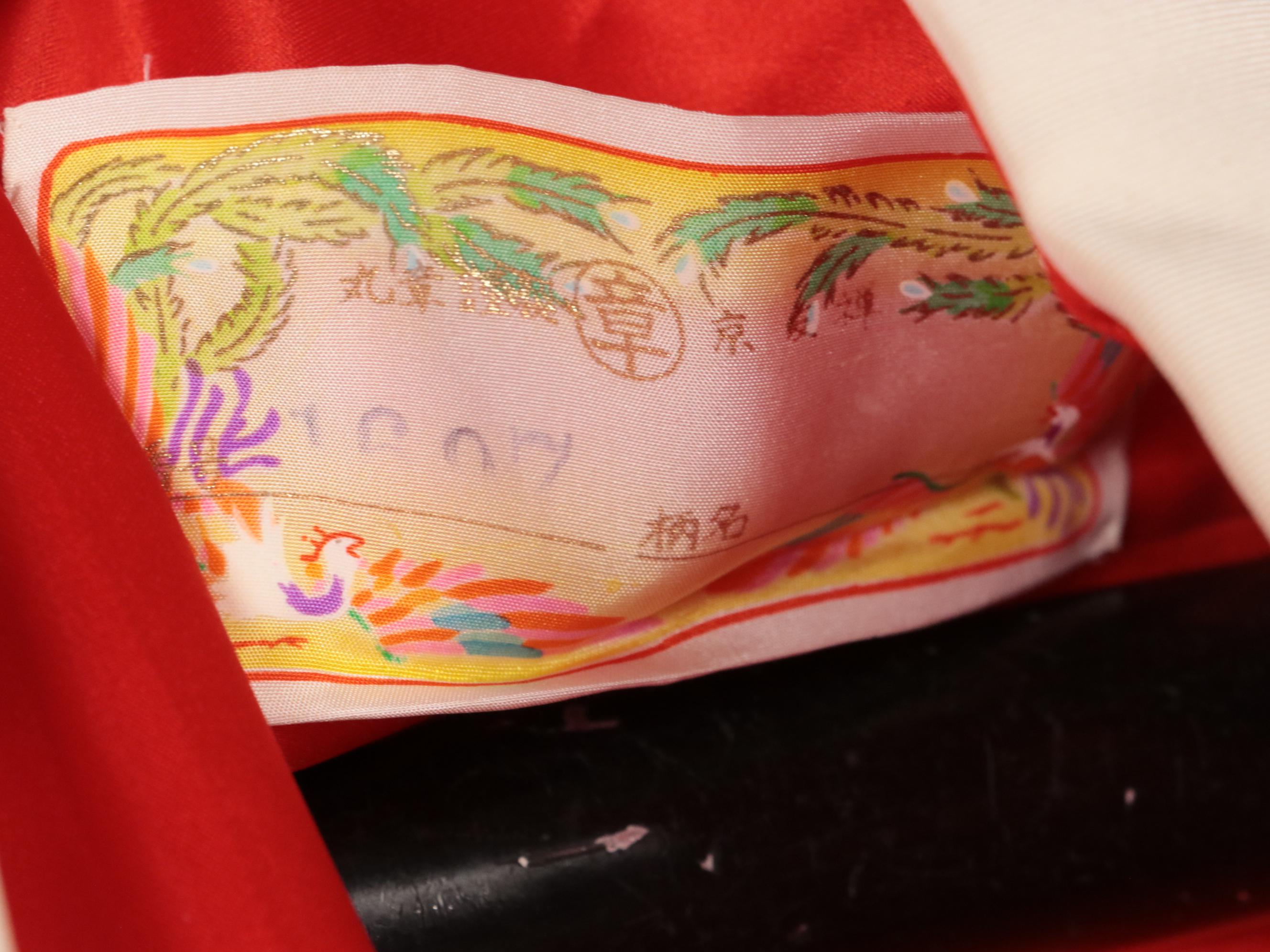 Japanese Uchikake Wedding Kimono in Tsuru and Sensu Printed Silk