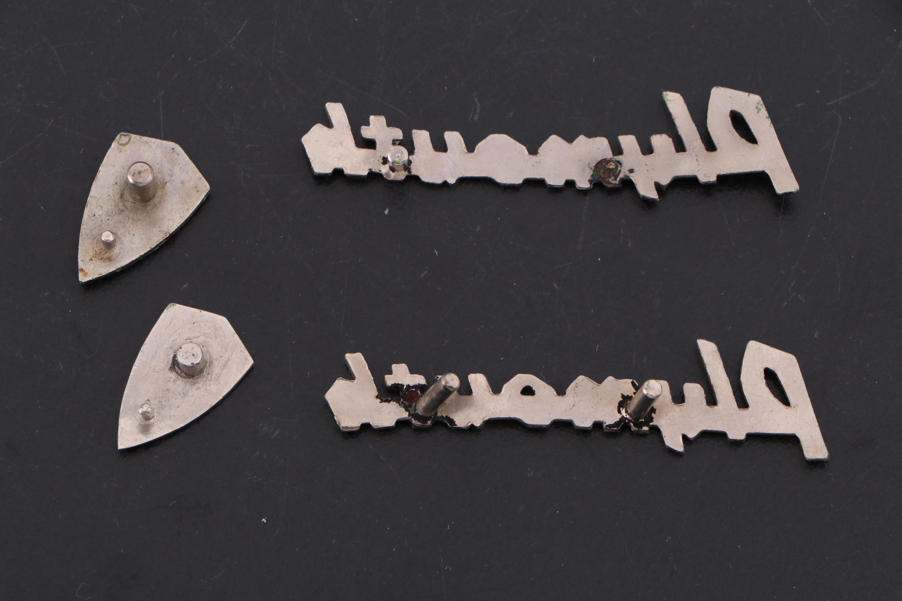 Chrysler Plymouth Automotive Emblems