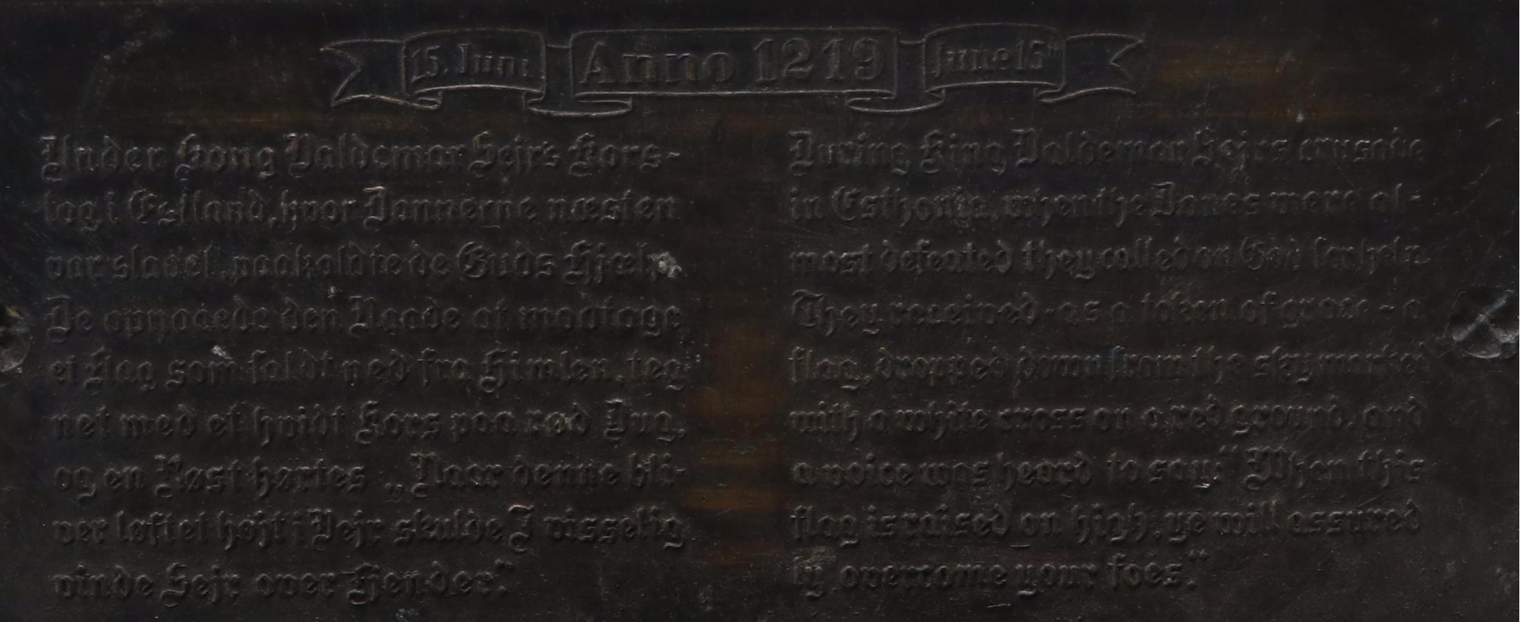 Danish Iron Art Embossed Bronze Casket Box