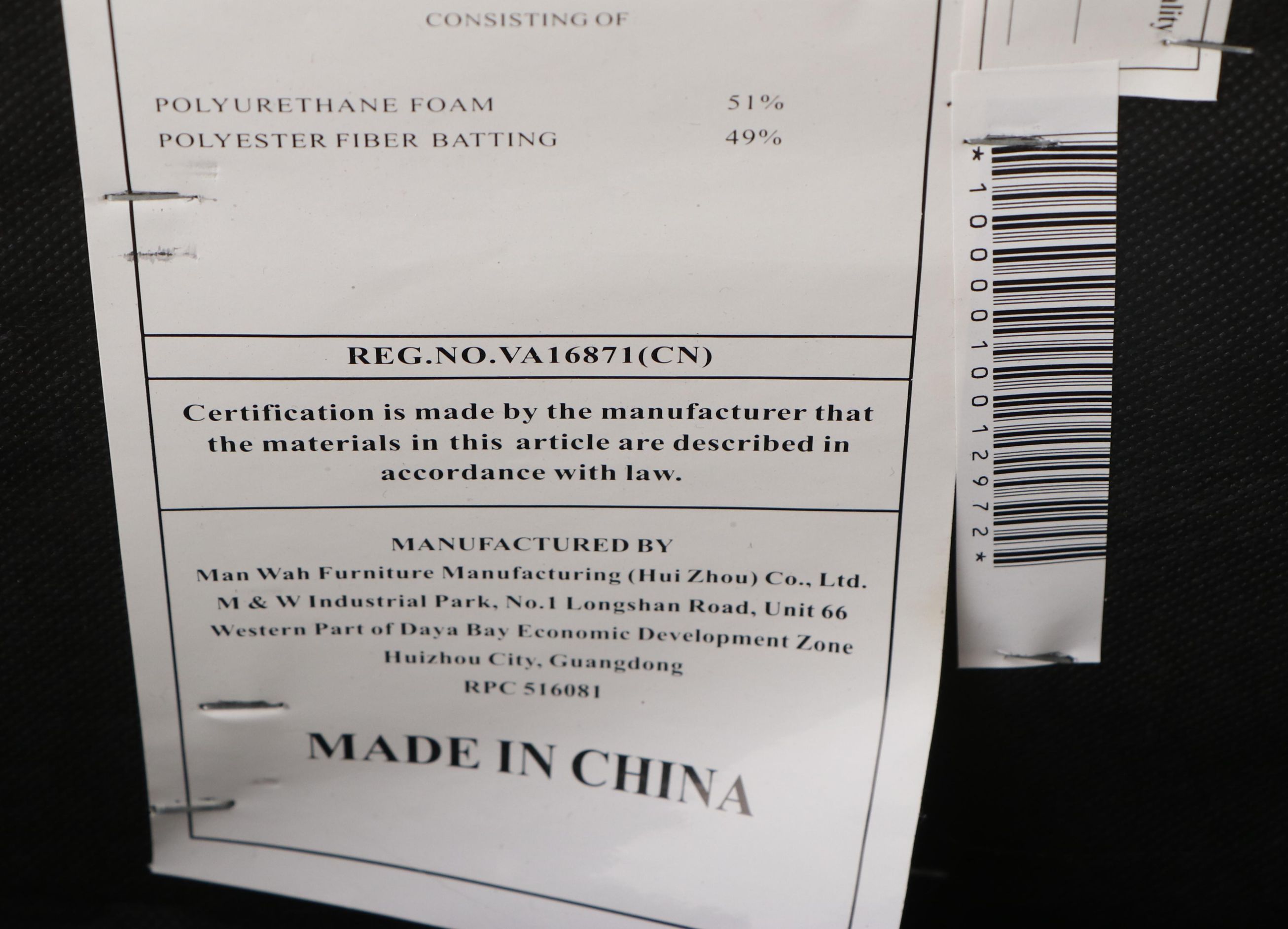 Cheers Faux-Leather Dual-Reclining and Rocking Loveseat