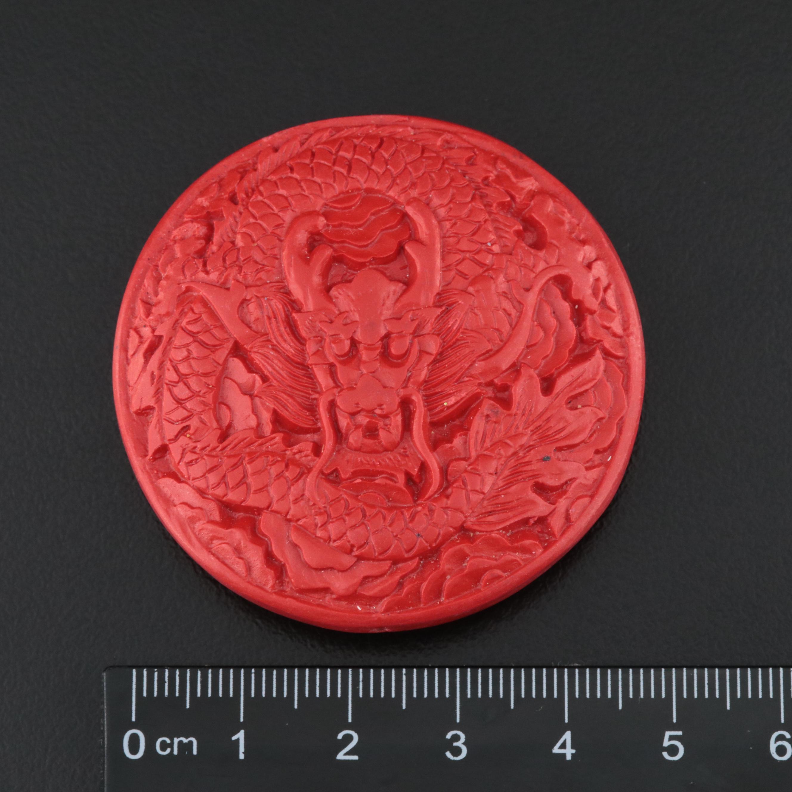 Loose Dragon Carved Faux Cinnabar