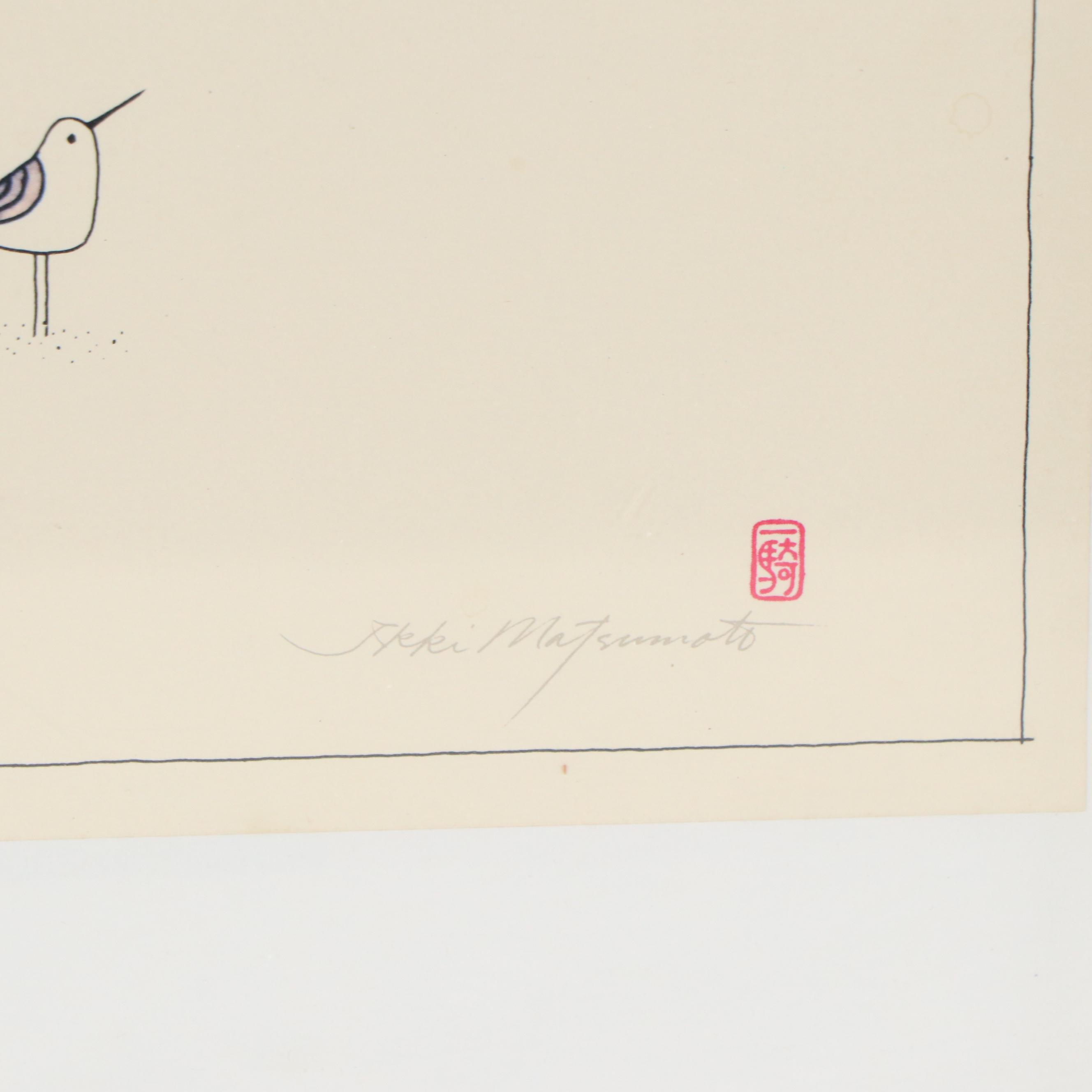 Ikki Matsumoto Offset Lithograph "A Stranger on the Beach"