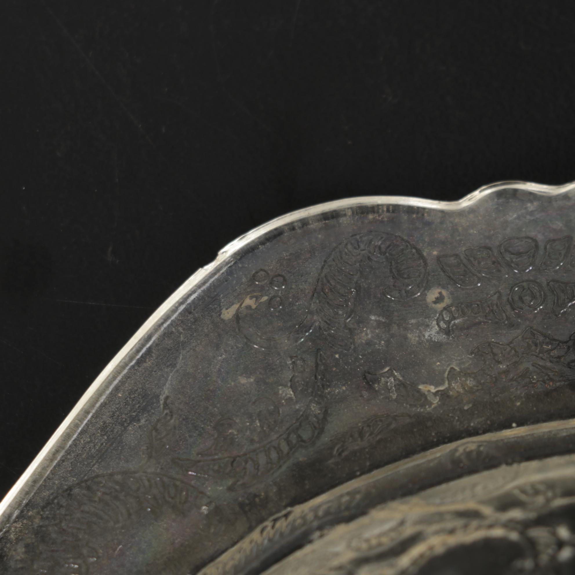 EAPG Pedestal Server, Federal "Madrid" Butters, Imperial "Candlewick" and More