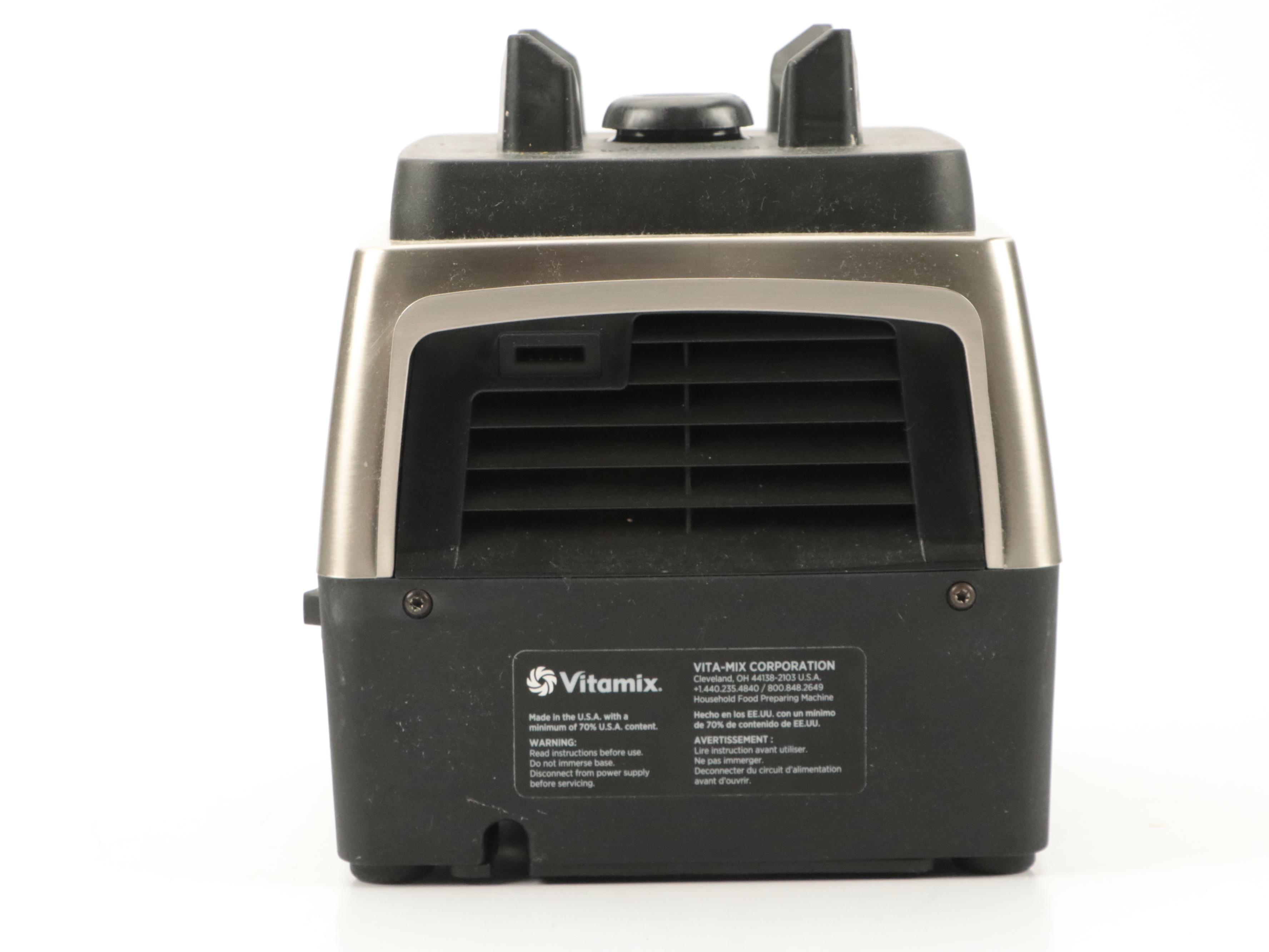 Vitamix Professional Series 750 Blender