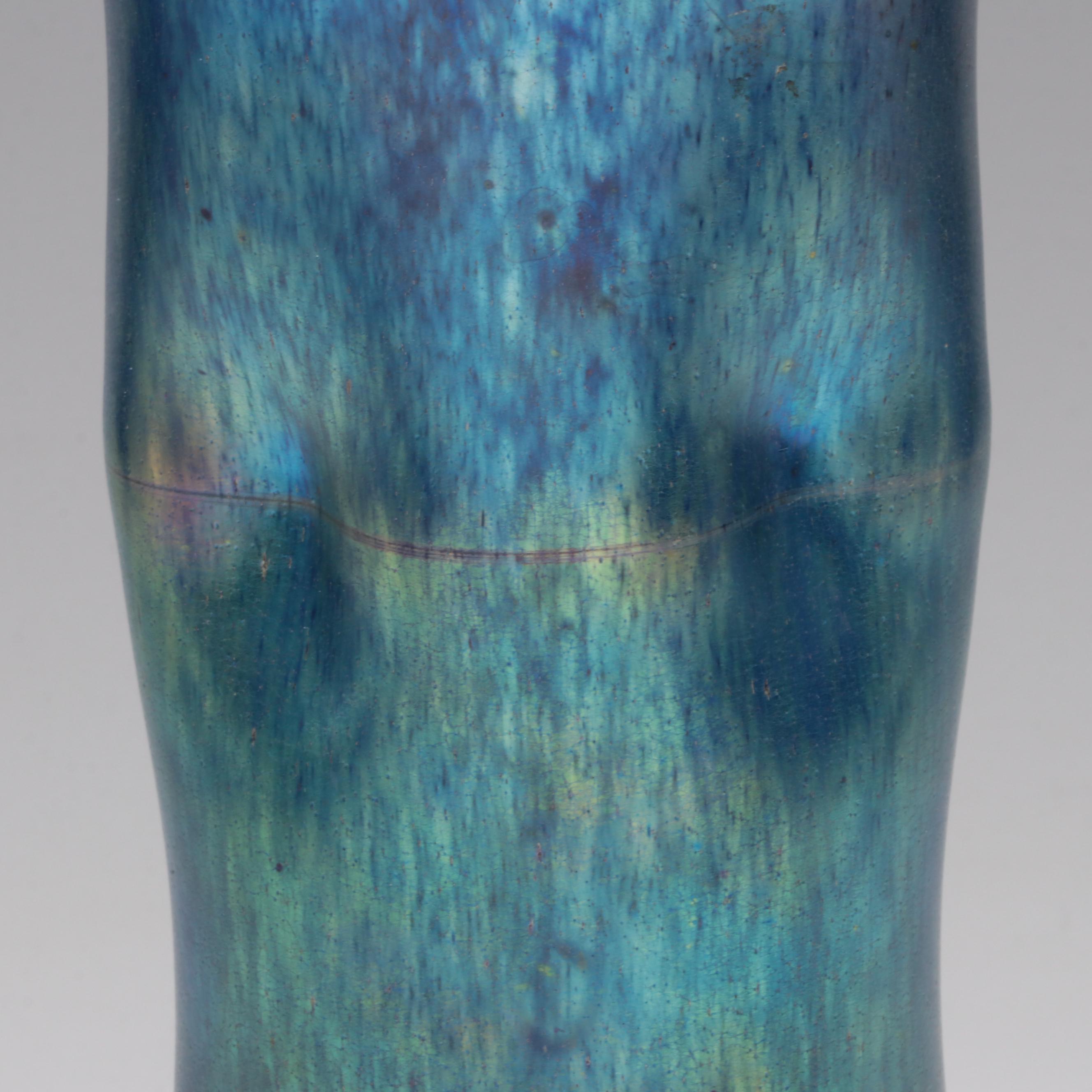 Franz Hofstätter for Loetz Cobalt Norma Iridescent Art Glass Vase, c. 1900