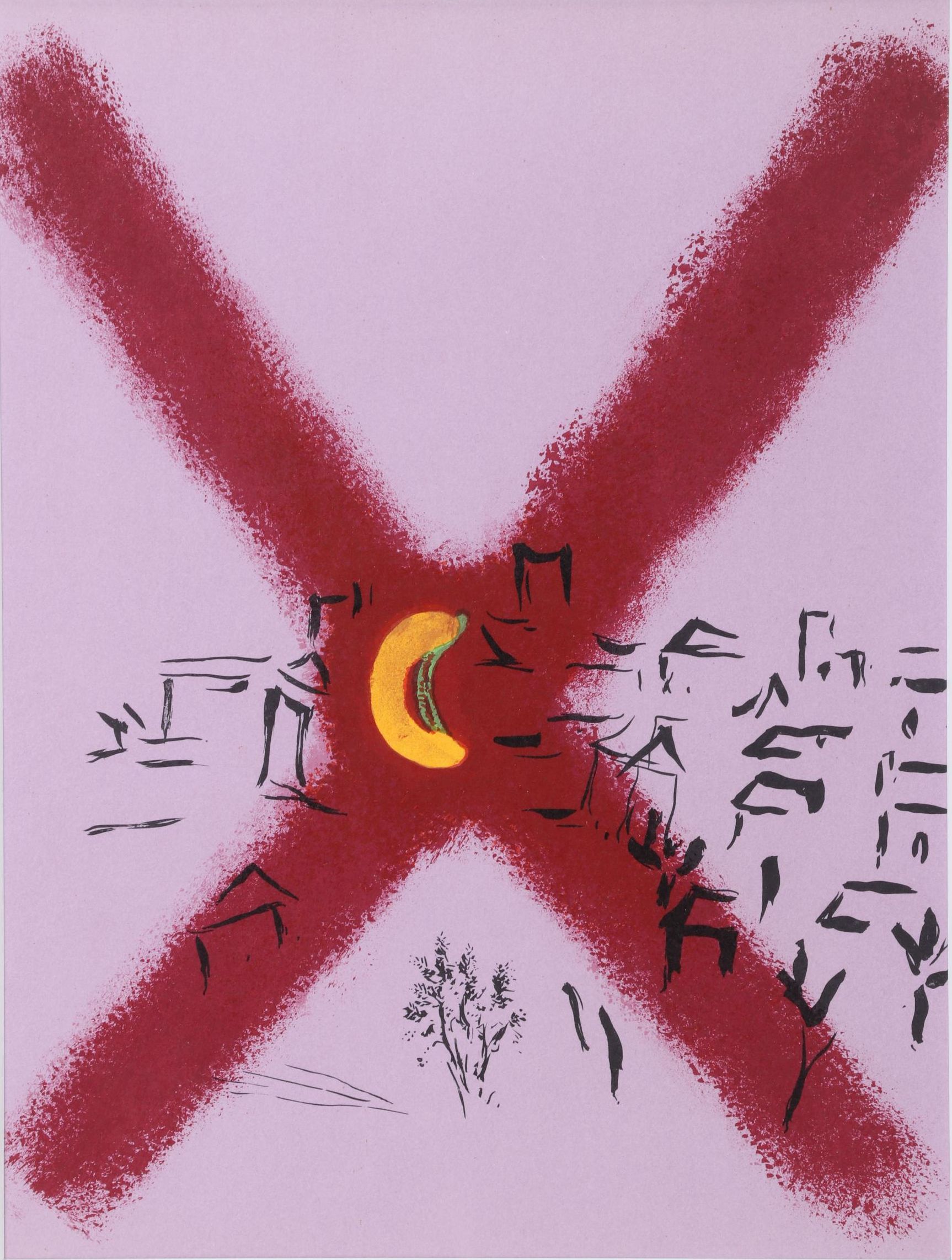 Marc Chagall Color Lithograph From "The Lithographs of Chagall Vol II," 1963