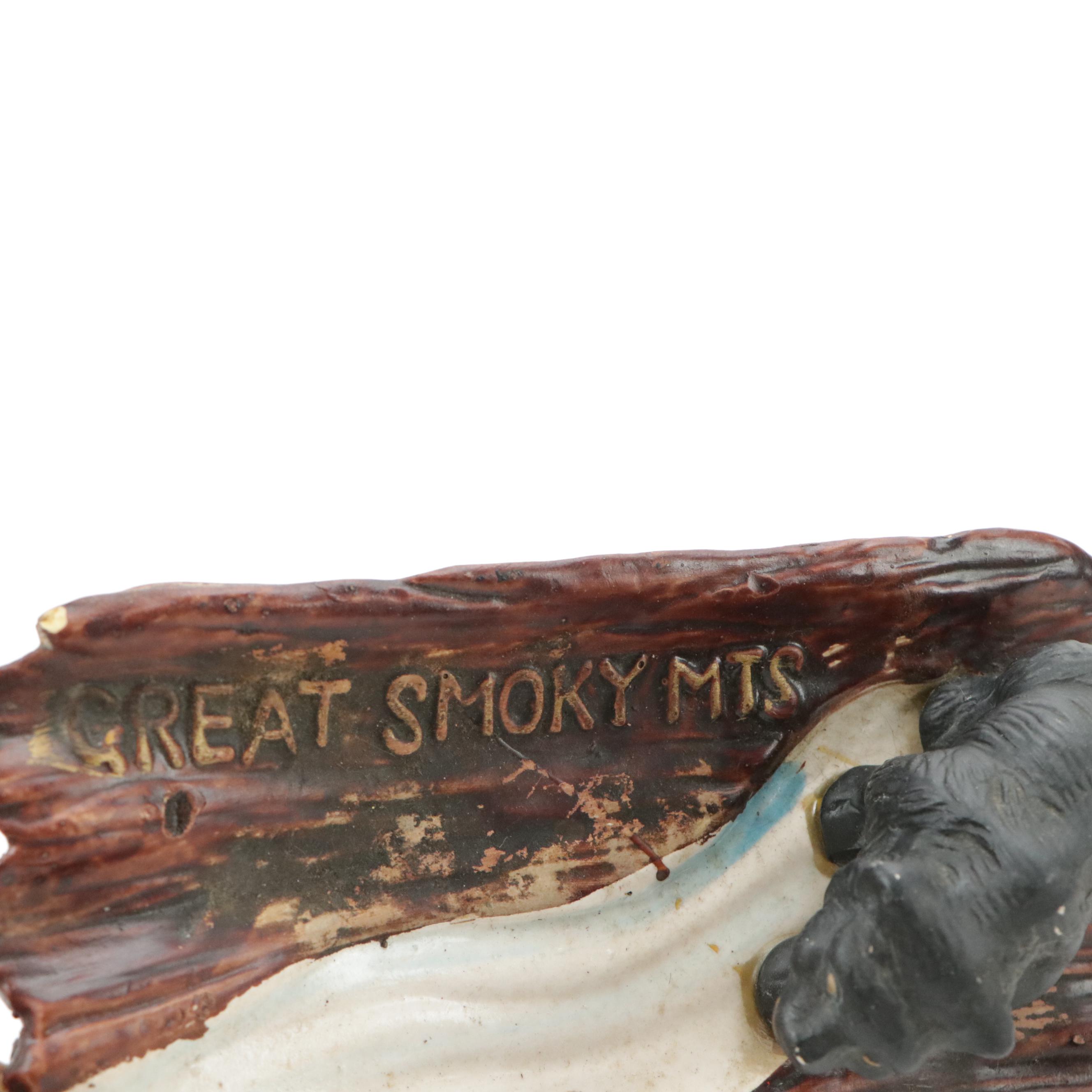 Toleware Decorative Bowl with Other Great Smokey Mountain Themed Décor