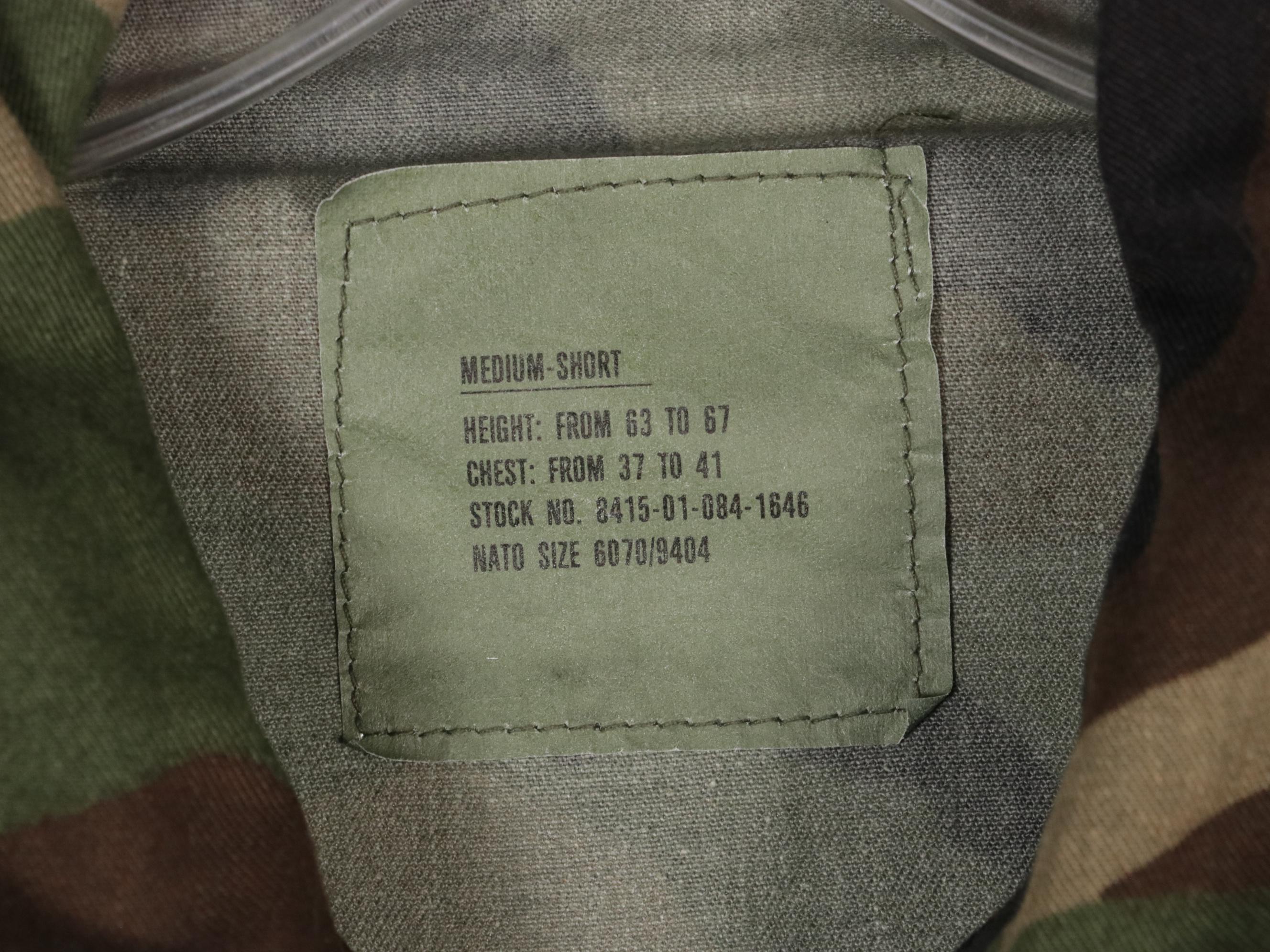 Men's Vietnam Era USAF Uniforms and Gulf War Era U.S. Army Uniforms