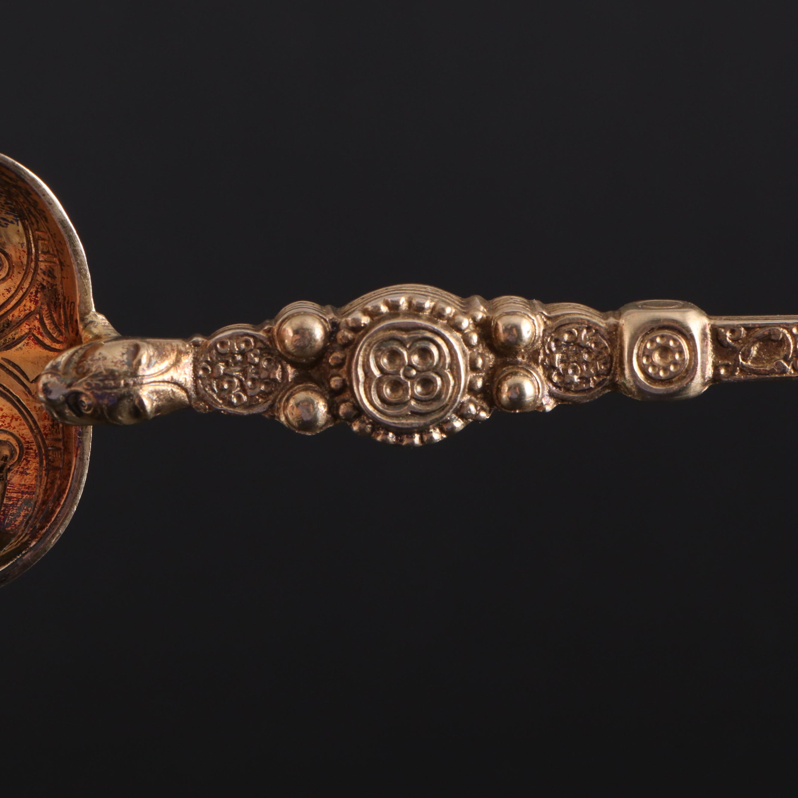 English Engraved Sterling Silver Spoon with Green Velvet Lined Presentation Case