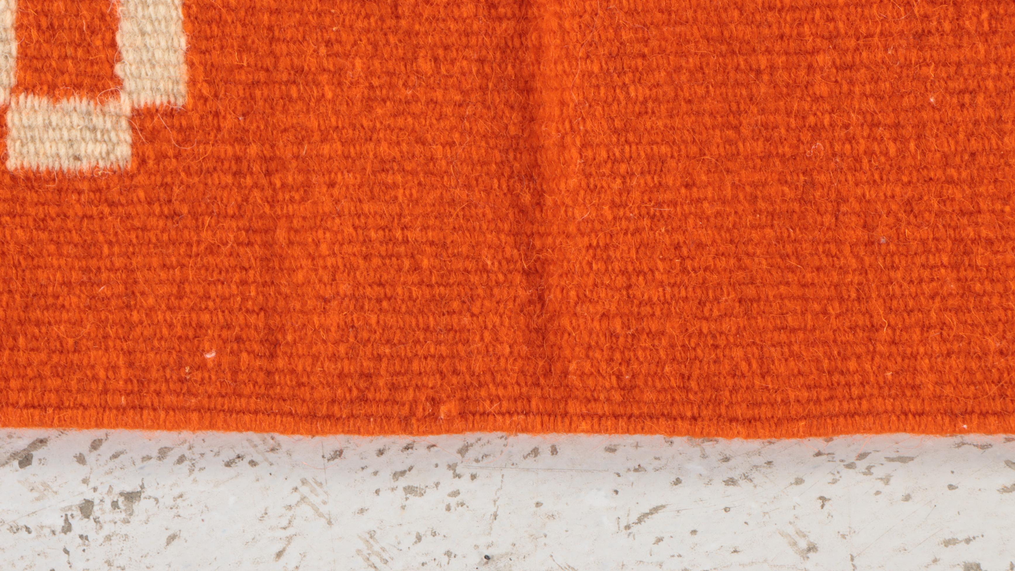 2'1 x 4'10 Handwoven Mexican Oaxaca Accent Rug