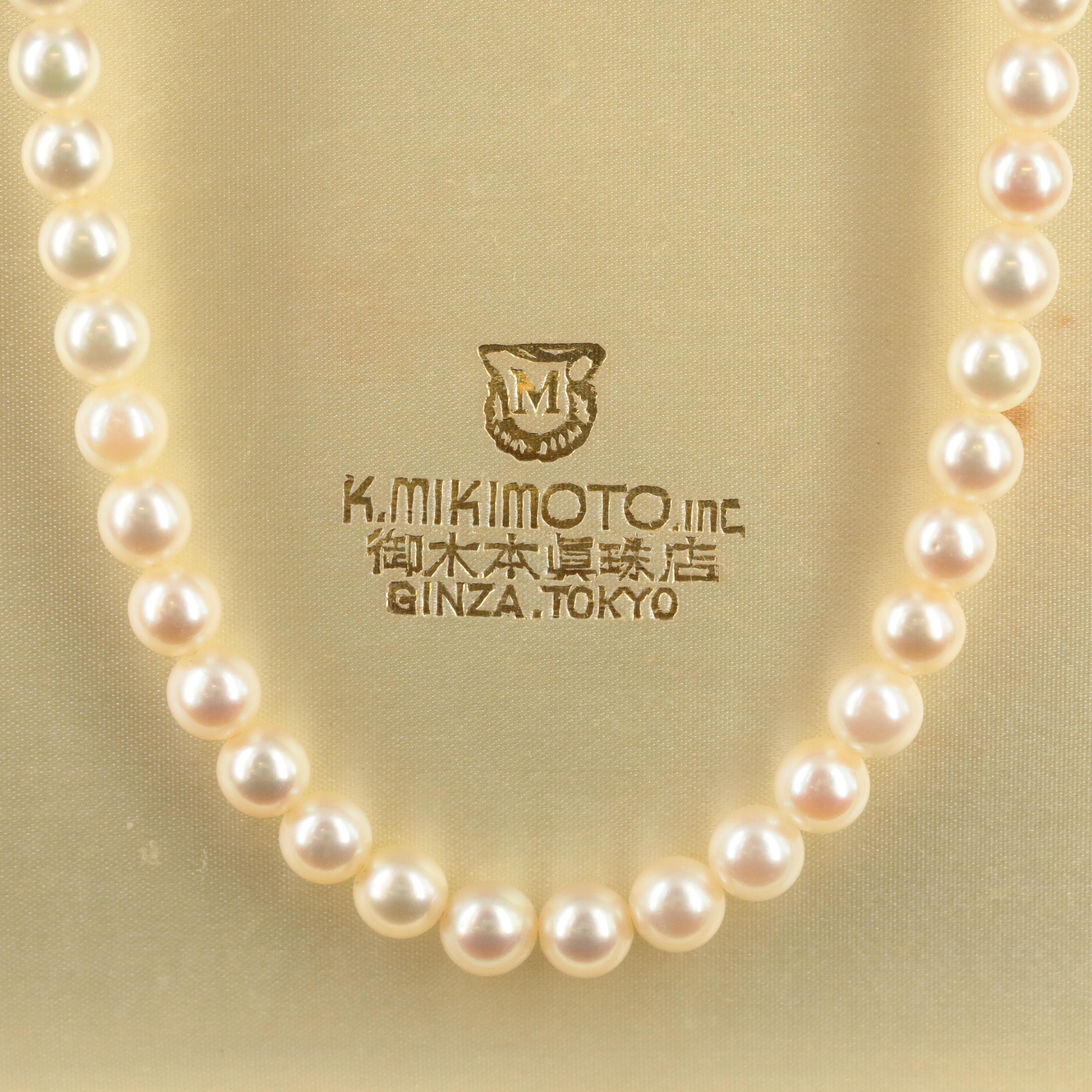 Mikimoto Pearl Necklace with Sterling Clasp