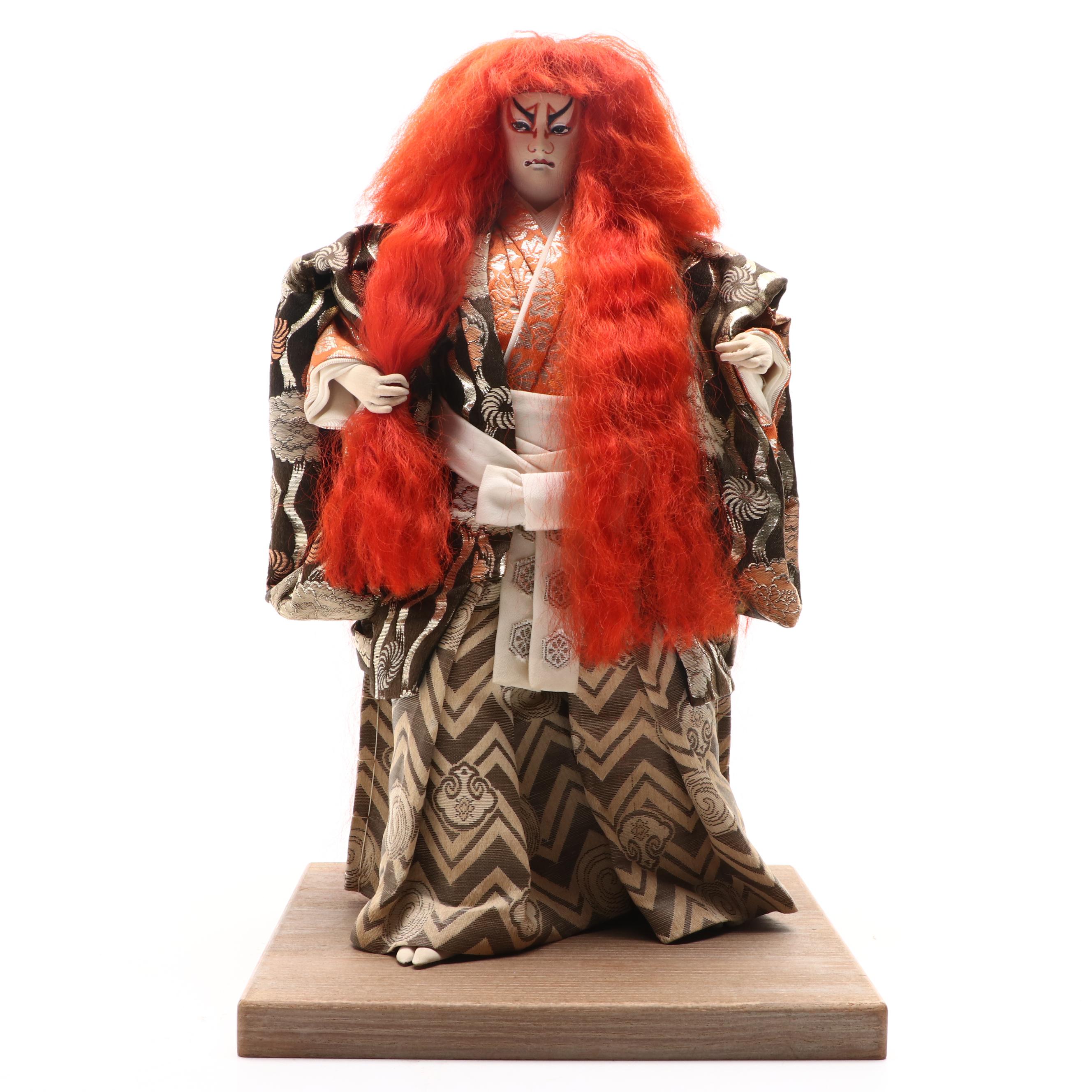 Japanese Souvenir Kabuki Doll