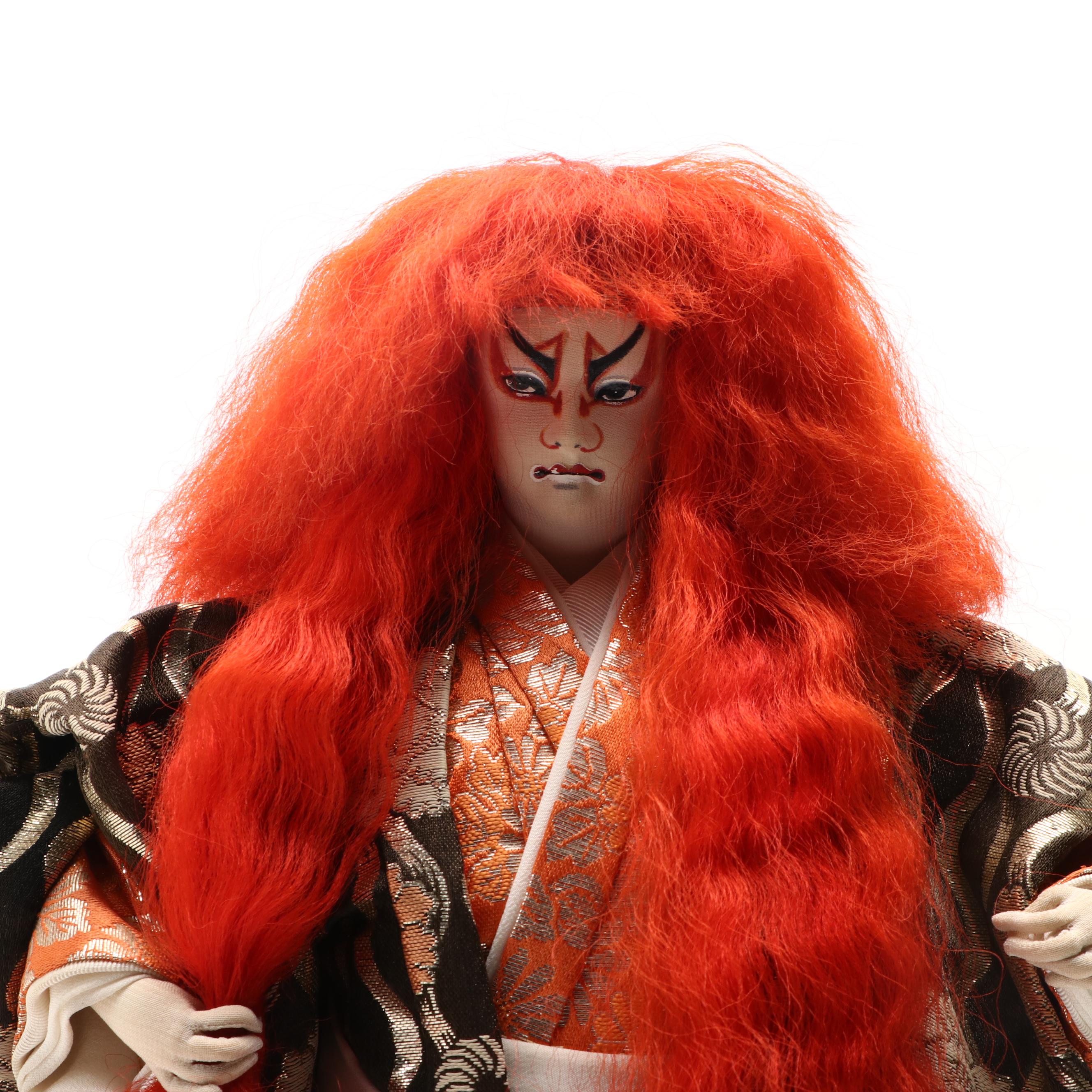 Japanese Souvenir Kabuki Doll