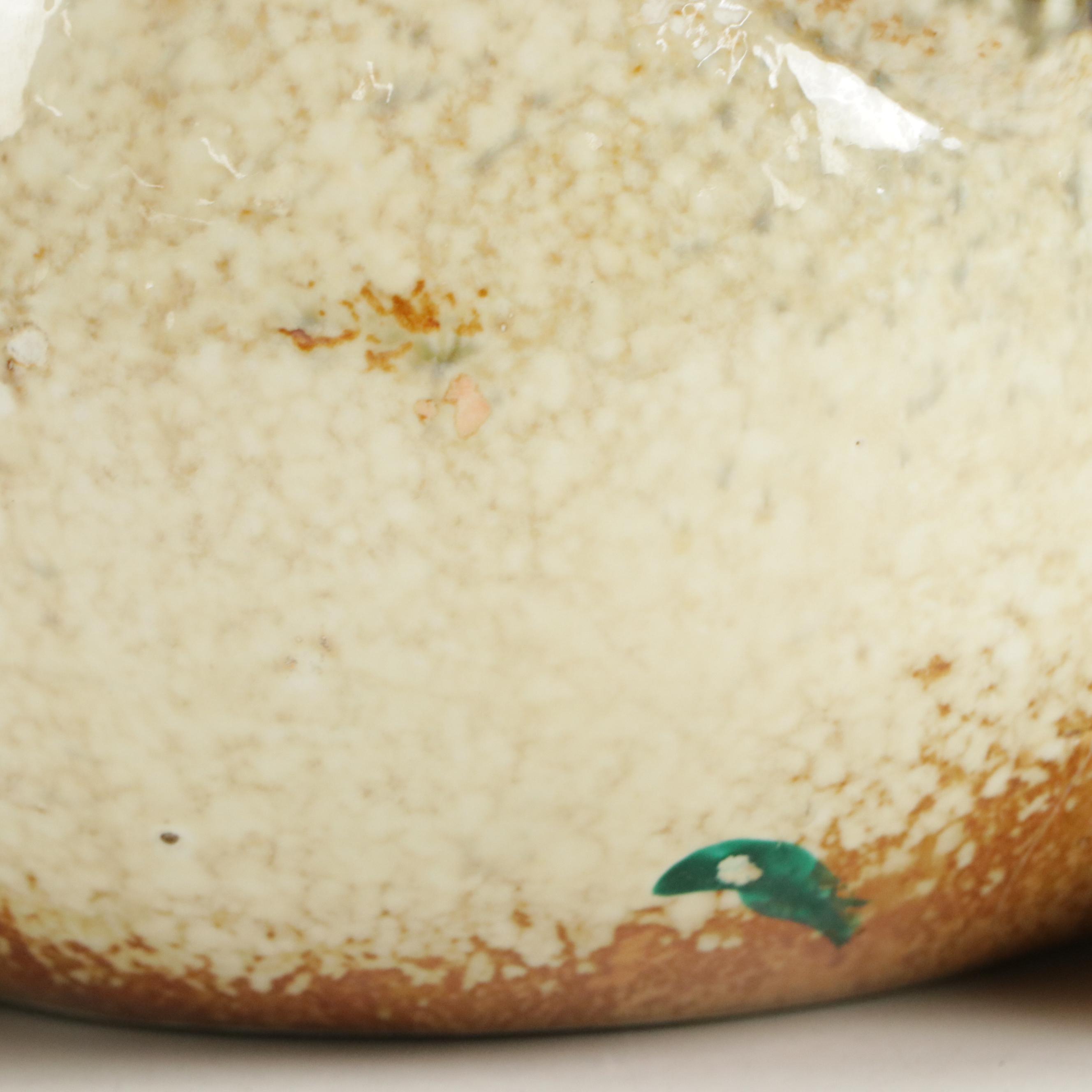 Glazed Ceramic Frog Figurine