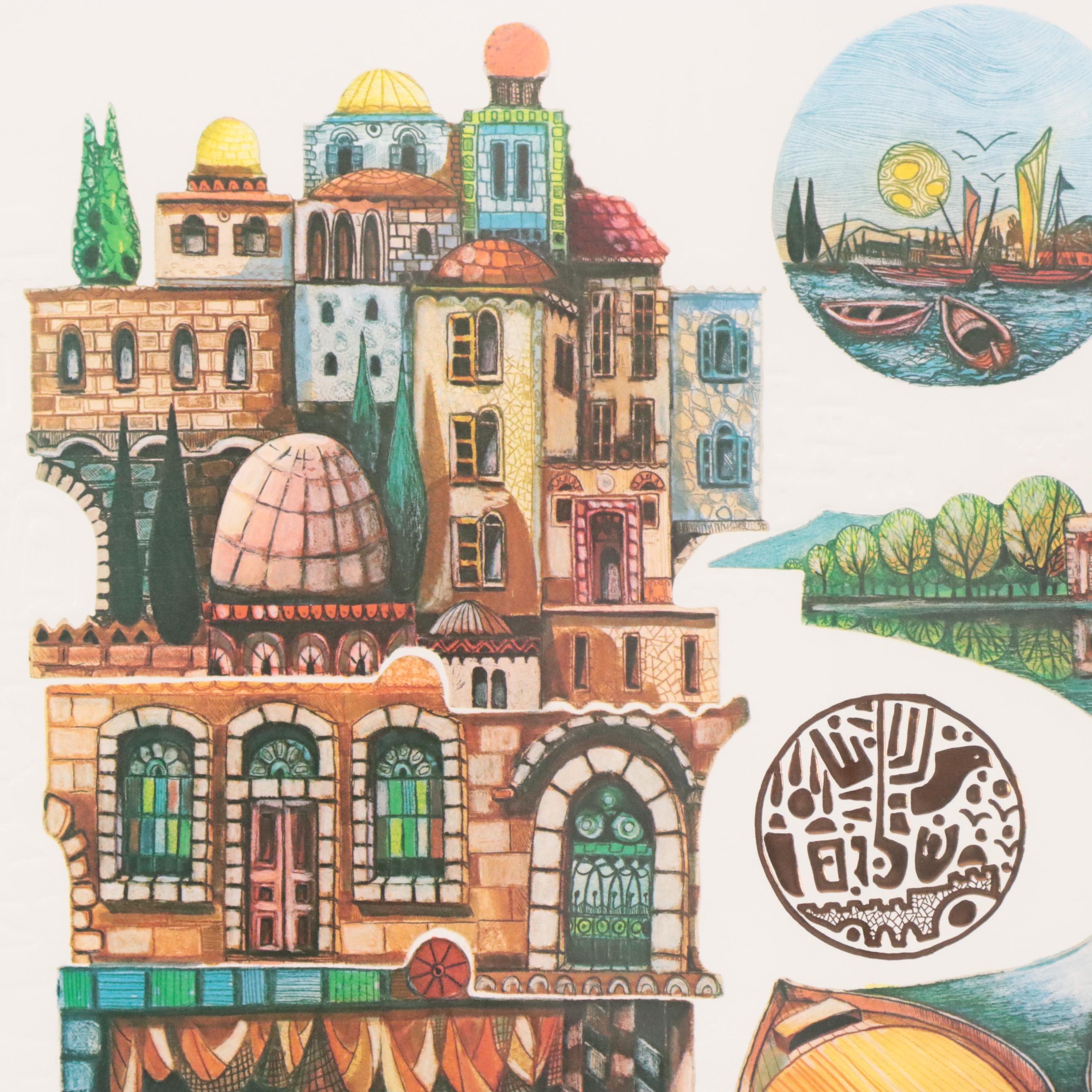 Amram Ebgi Lithograph "City of Jaffa"