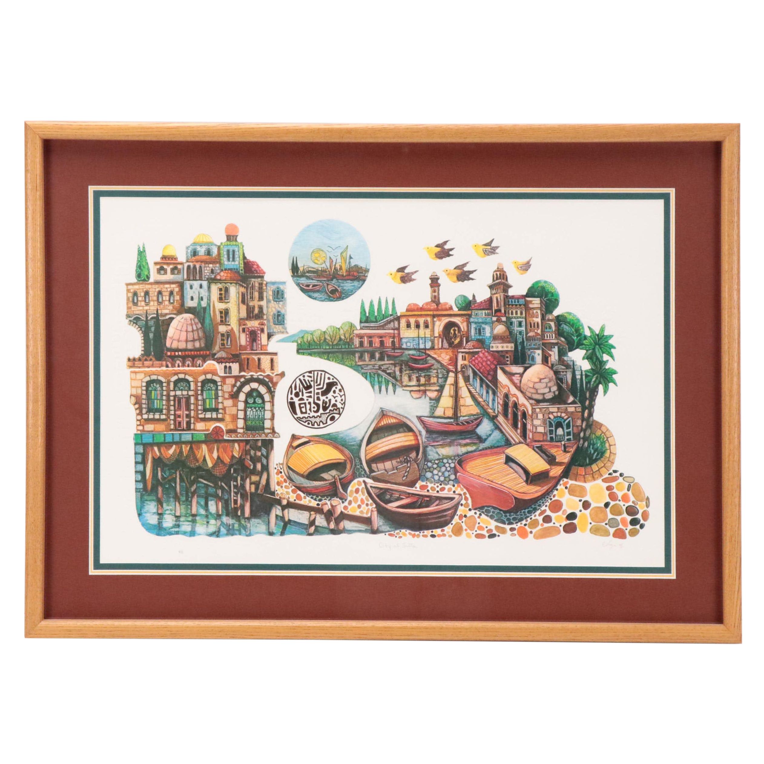 Amram Ebgi Lithograph "City of Jaffa"