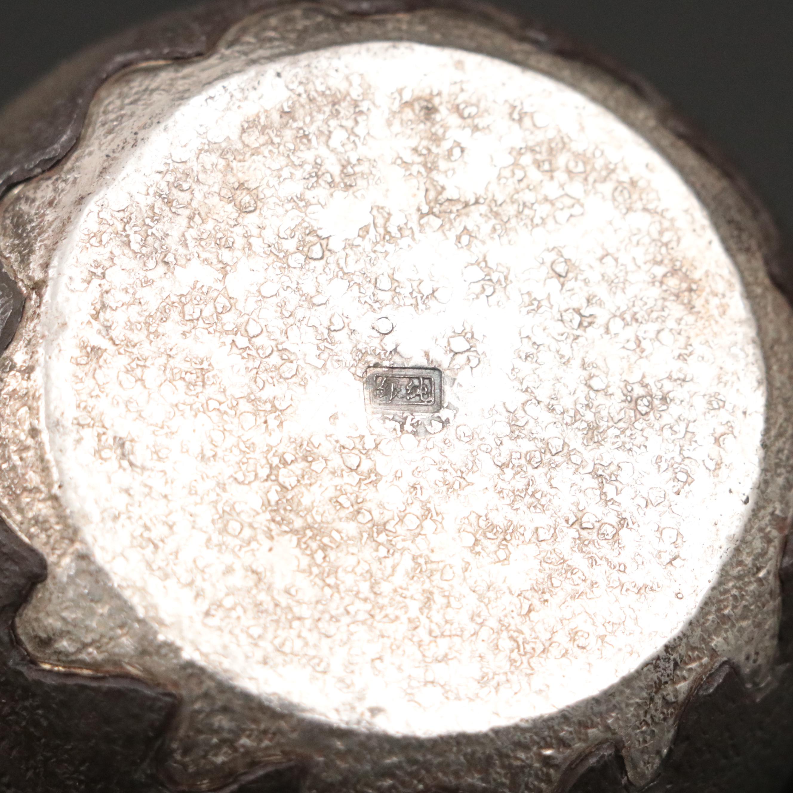 Japanese Sterling Silver and Mixed Metal Teapot with Serpentine Handle